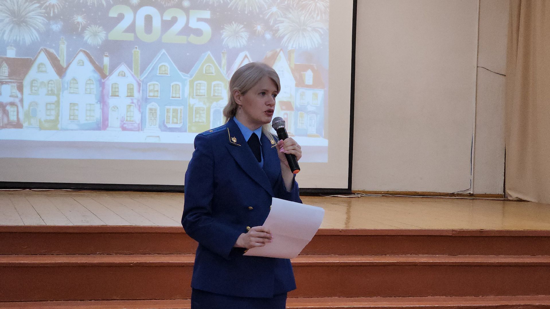 кашира, школа, правовое просвещение, прокуратура, мошенники, дропперы, кибермошенники,