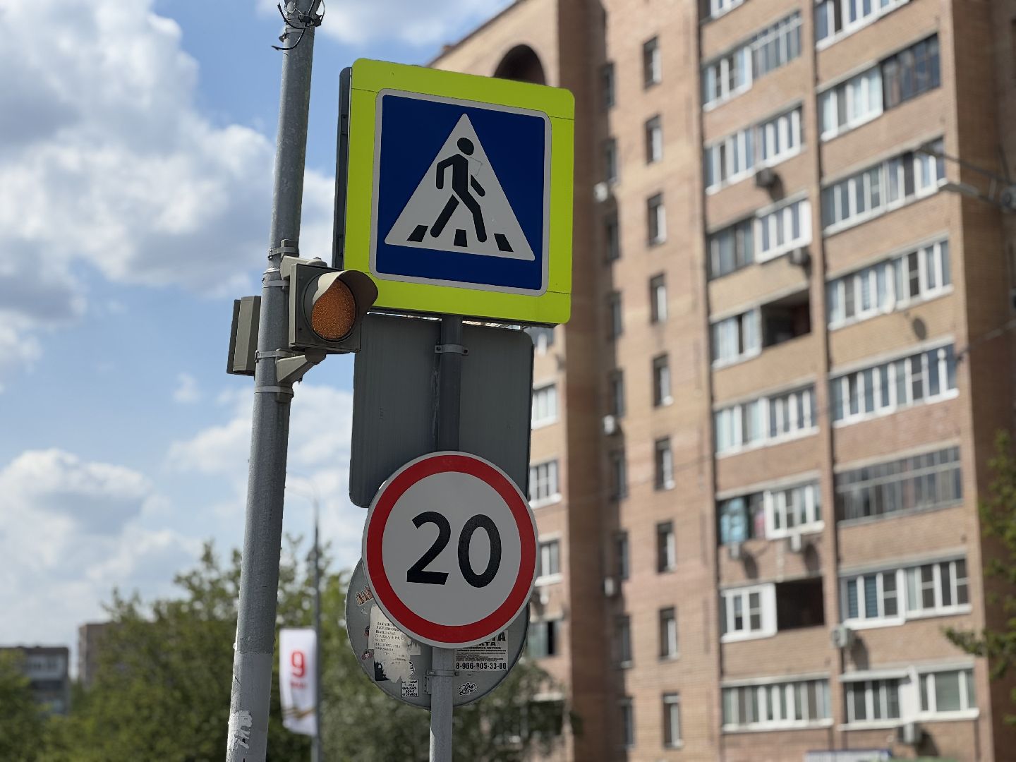 рейд пешеход, гаи, балашиха,