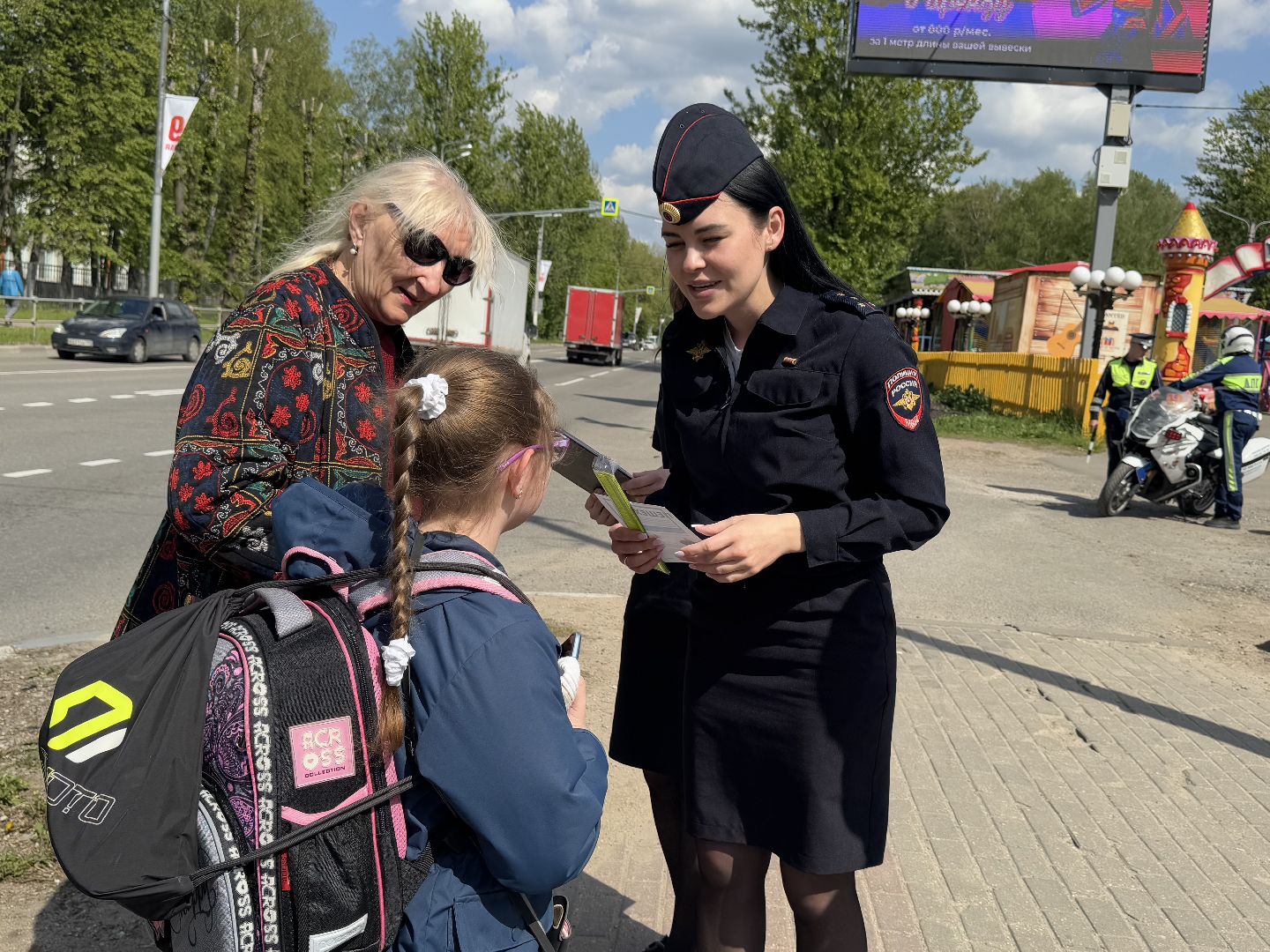 рейд пешеход, гаи, балашиха,