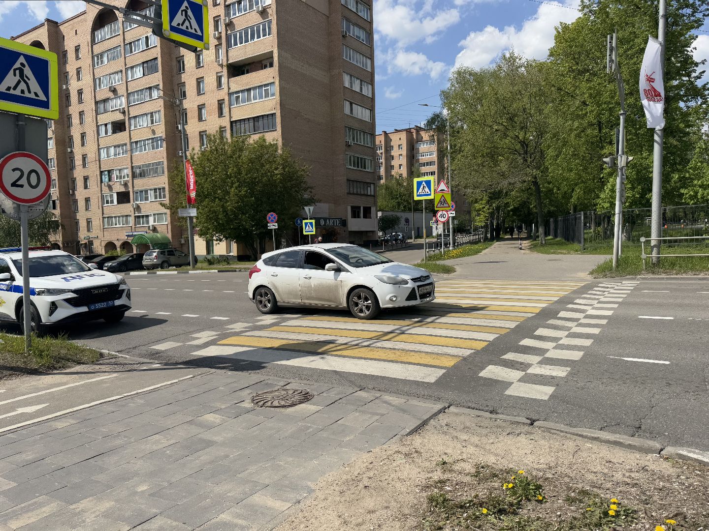 рейд пешеход, гаи, балашиха,