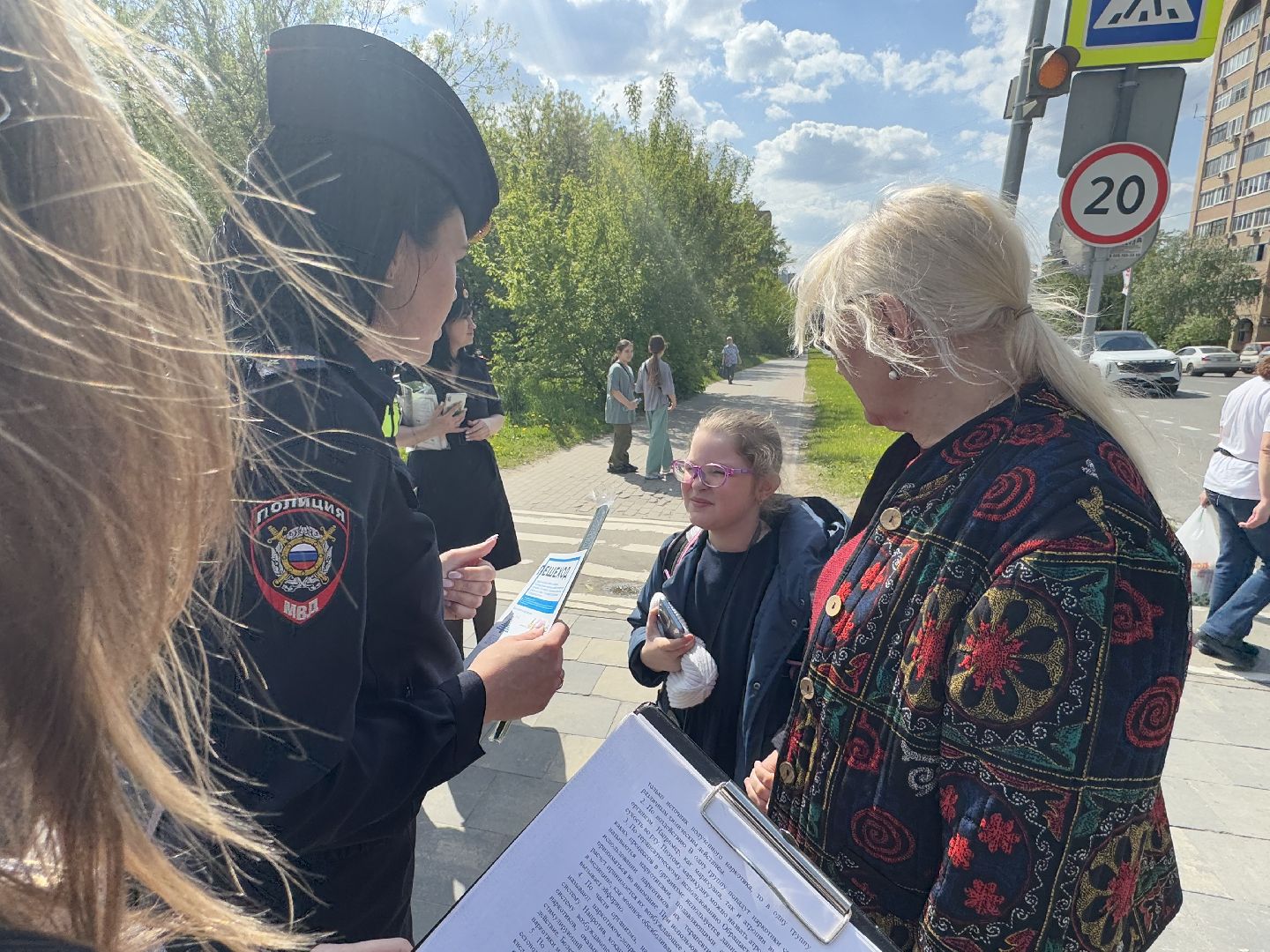 рейд пешеход, гаи, балашиха,