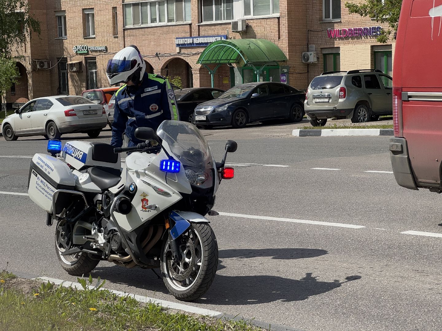 рейд пешеход, гаи, балашиха,