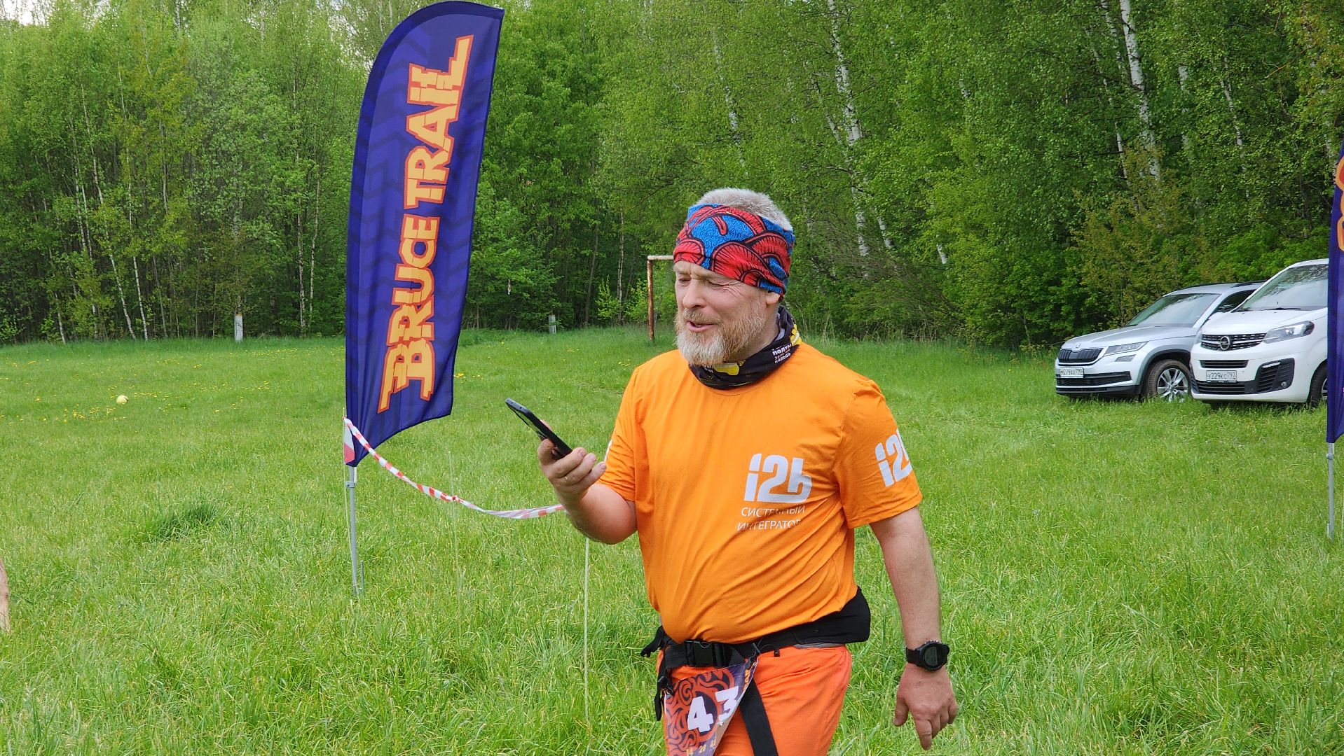 спорт, бег, забег по пересеченной местности, лосино-петровский,