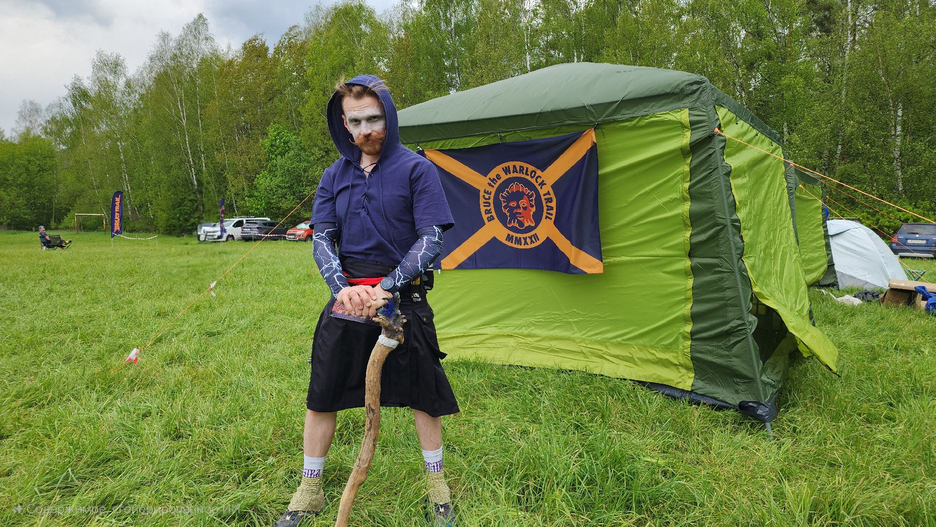 спорт, бег, забег по пересеченной местности, лосино-петровский,