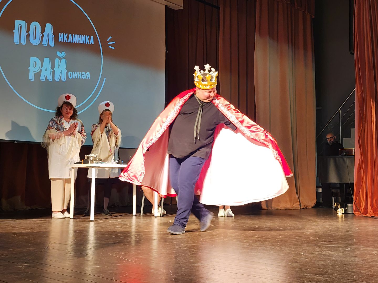 Истра, Медицина, КВН,