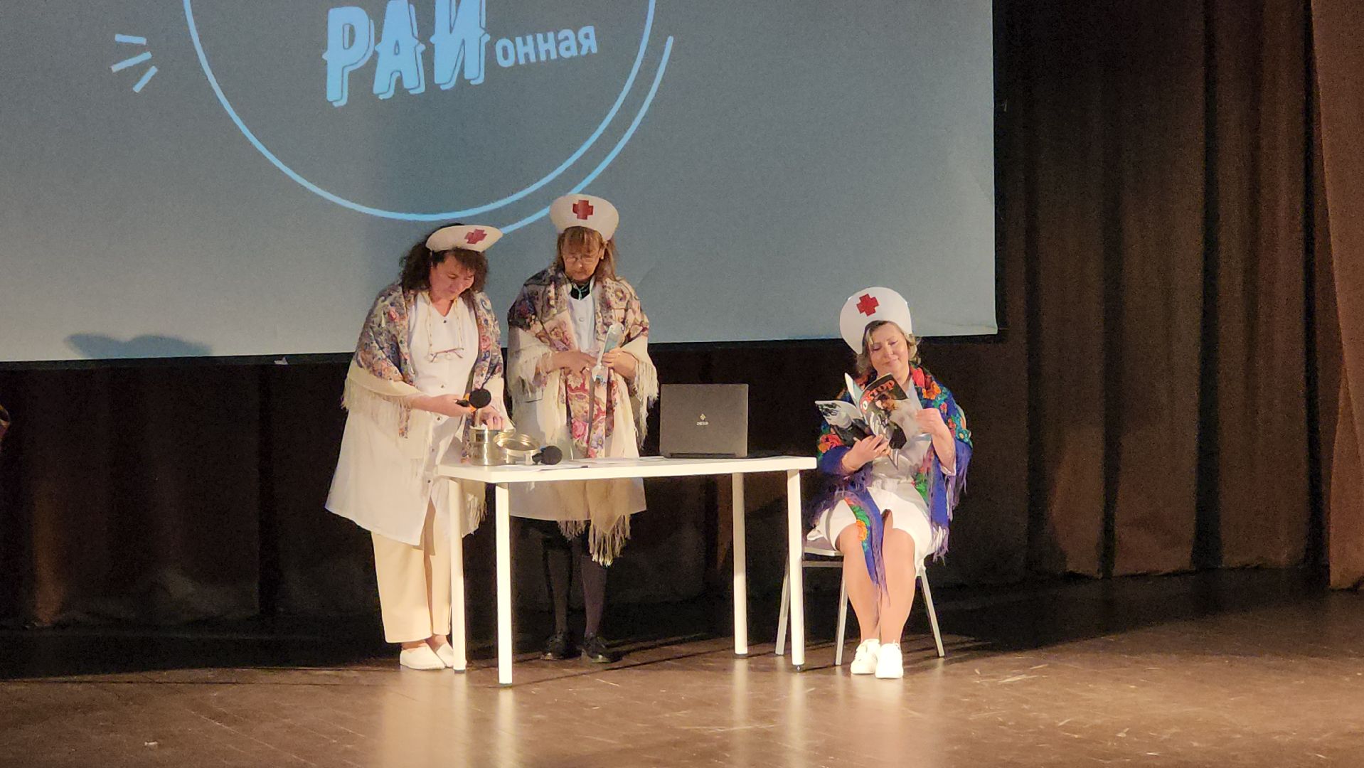 Истра, Медицина, КВН,