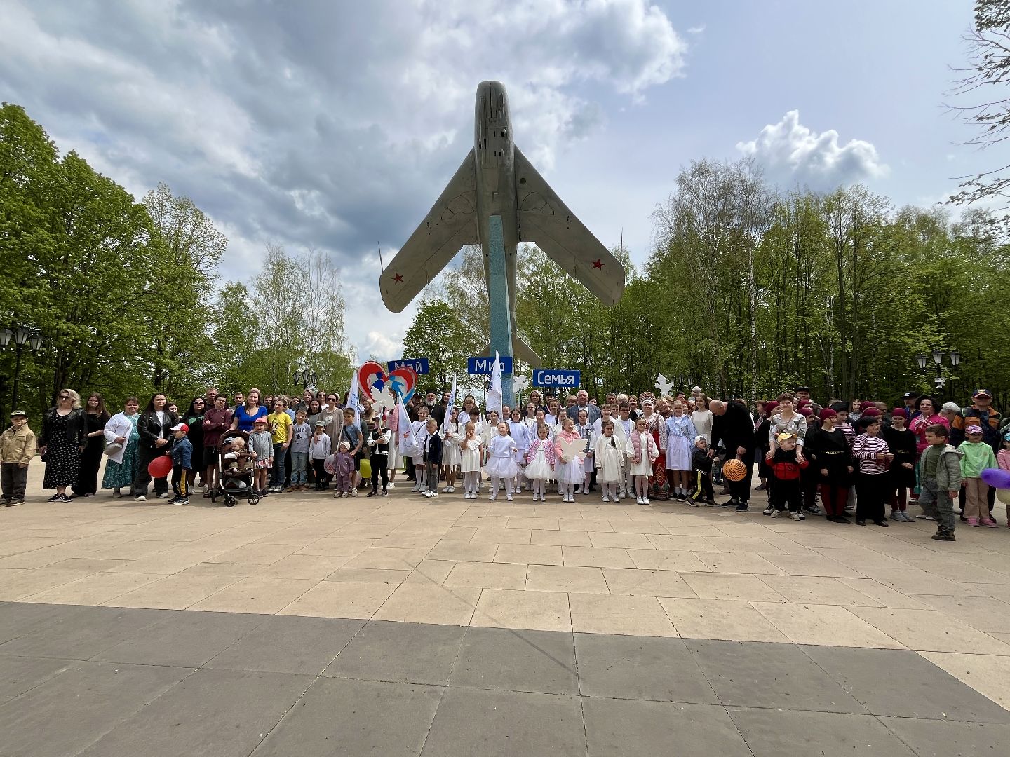 наро-фоминск, наро-фоминский городской округ, парк победы наро-фоминск, семейный парад, цдк звезда,