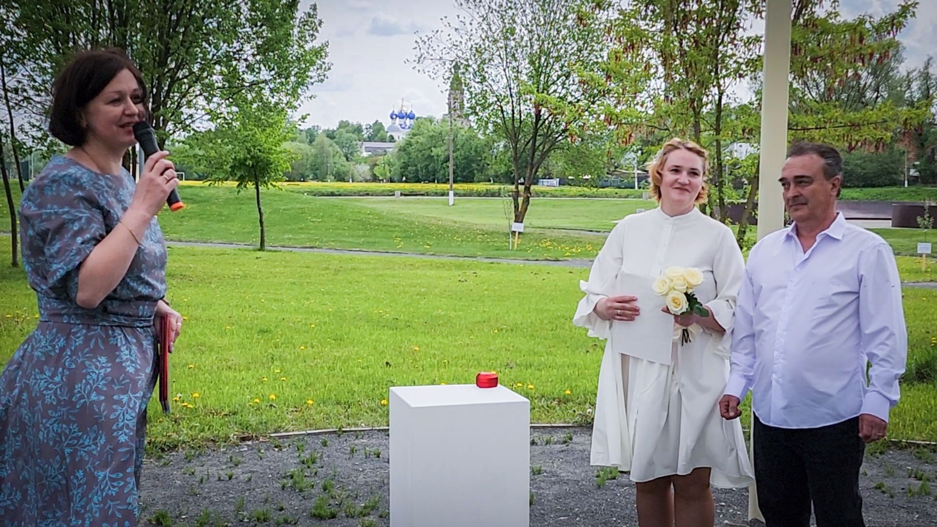 бронницы, выездная регистрация брака, парк бронницкий луг, выездная регистрация брака в Бронницах ,