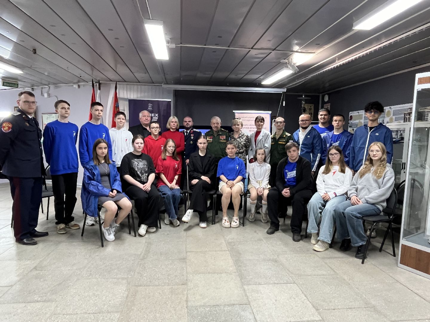 наро-фоминский городской округ, музей в наро-фоминске, урок мужества, ночь музеев,