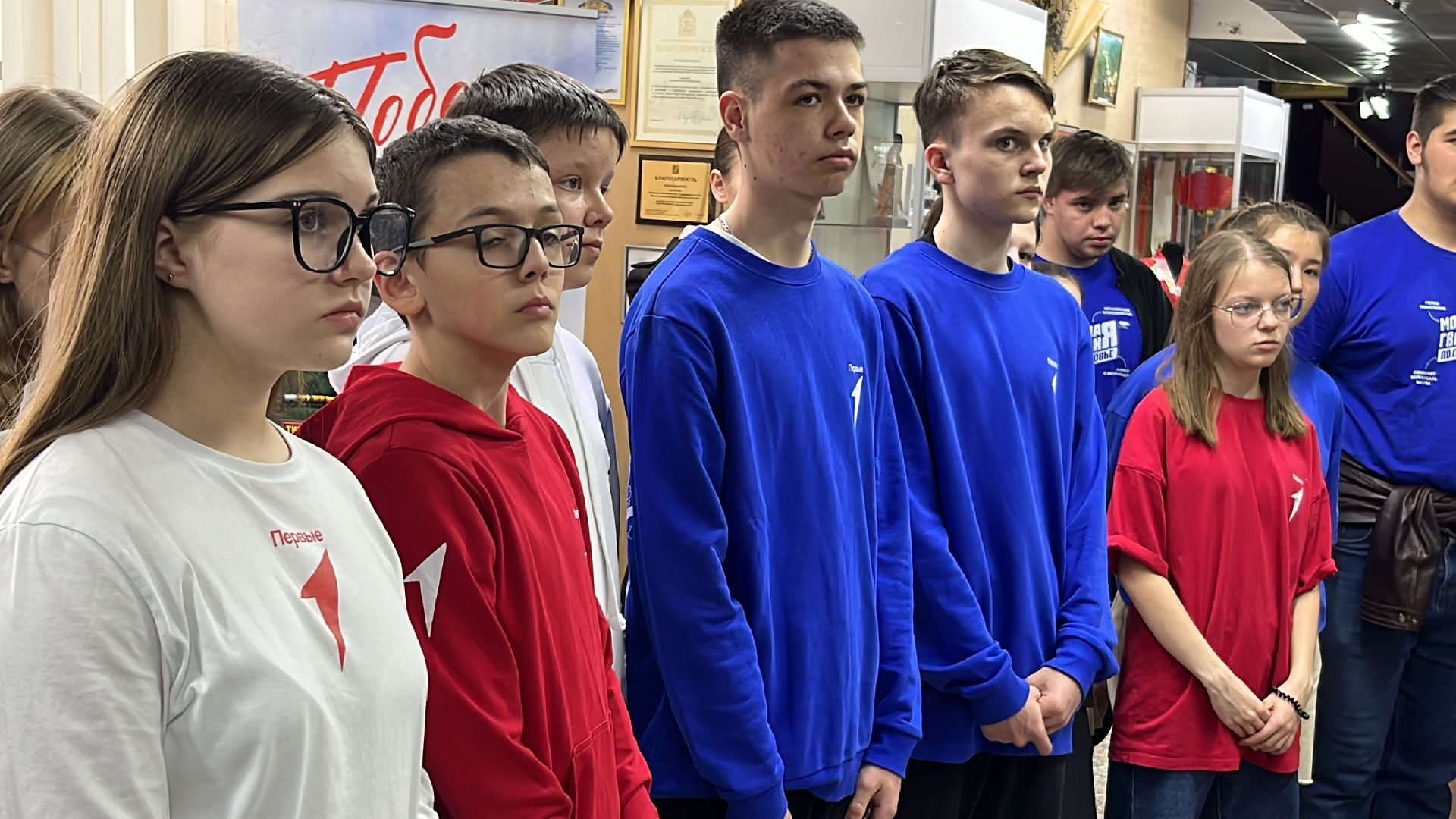 наро-фоминский городской округ, музей в наро-фоминске, урок мужества, ночь музеев,