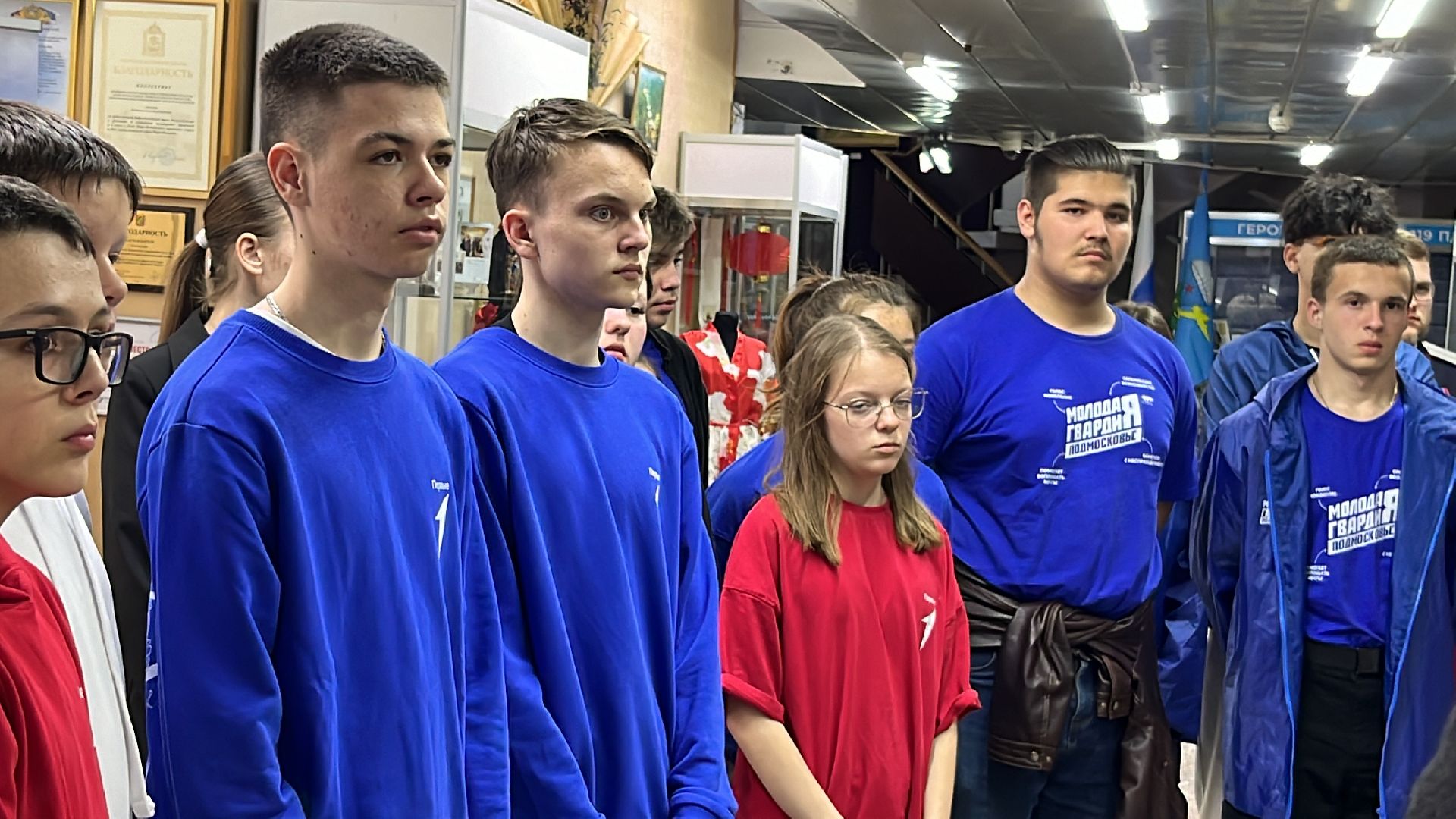 наро-фоминский городской округ, музей в наро-фоминске, урок мужества, ночь музеев,