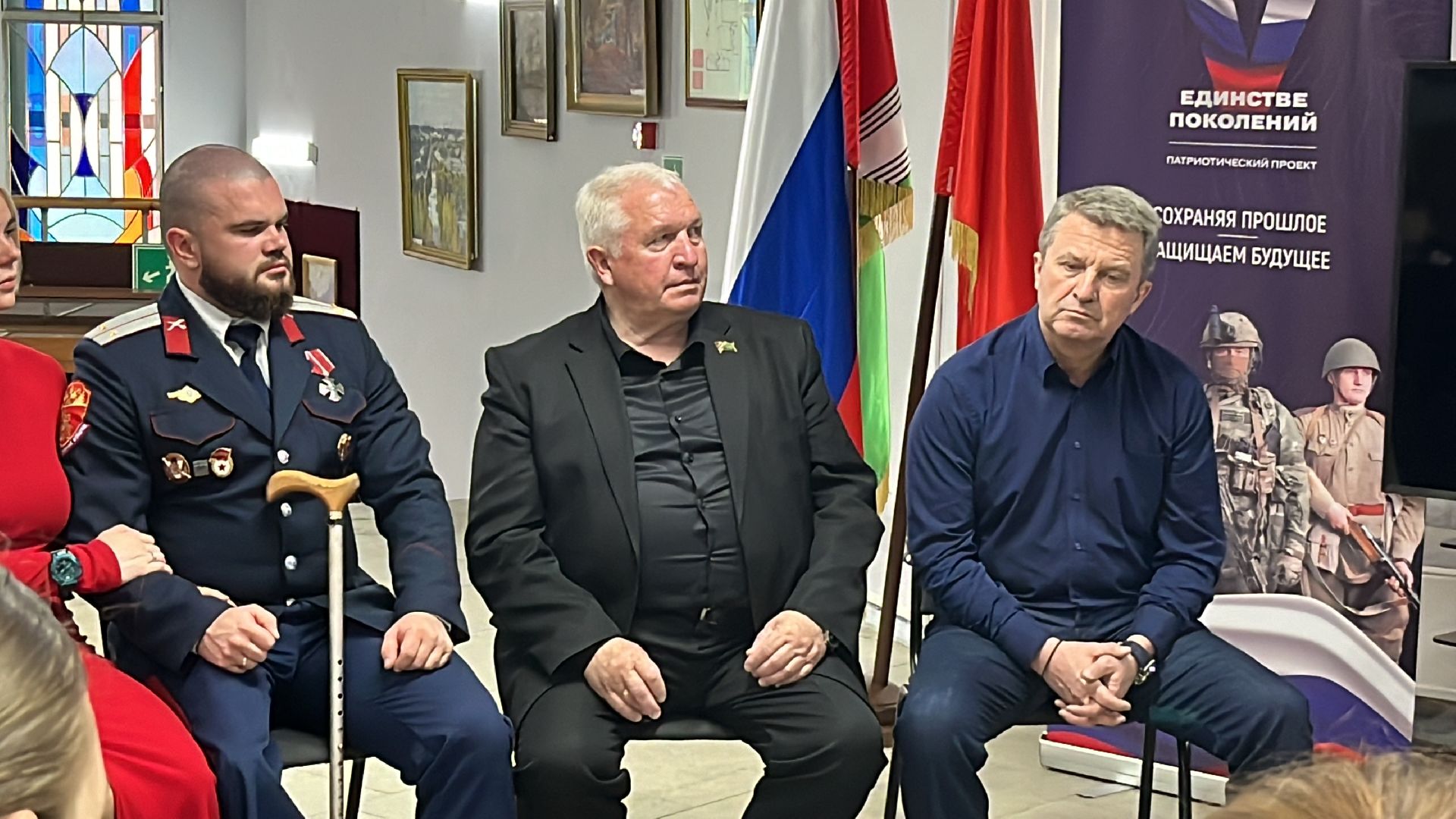 наро-фоминский городской округ, музей в наро-фоминске, урок мужества, ночь музеев,