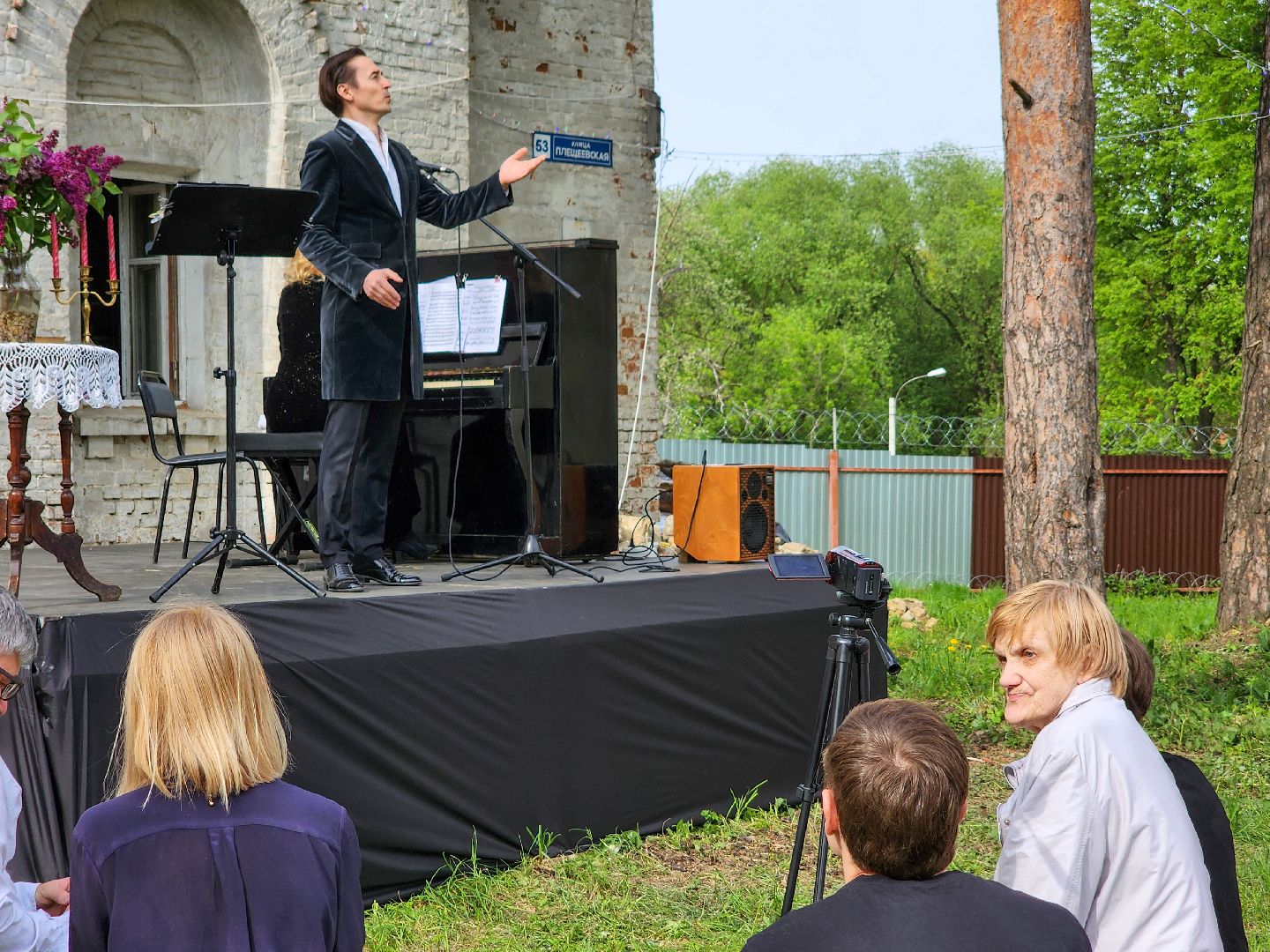 Подольск, Чайковский, Плещеево, Усадьба,