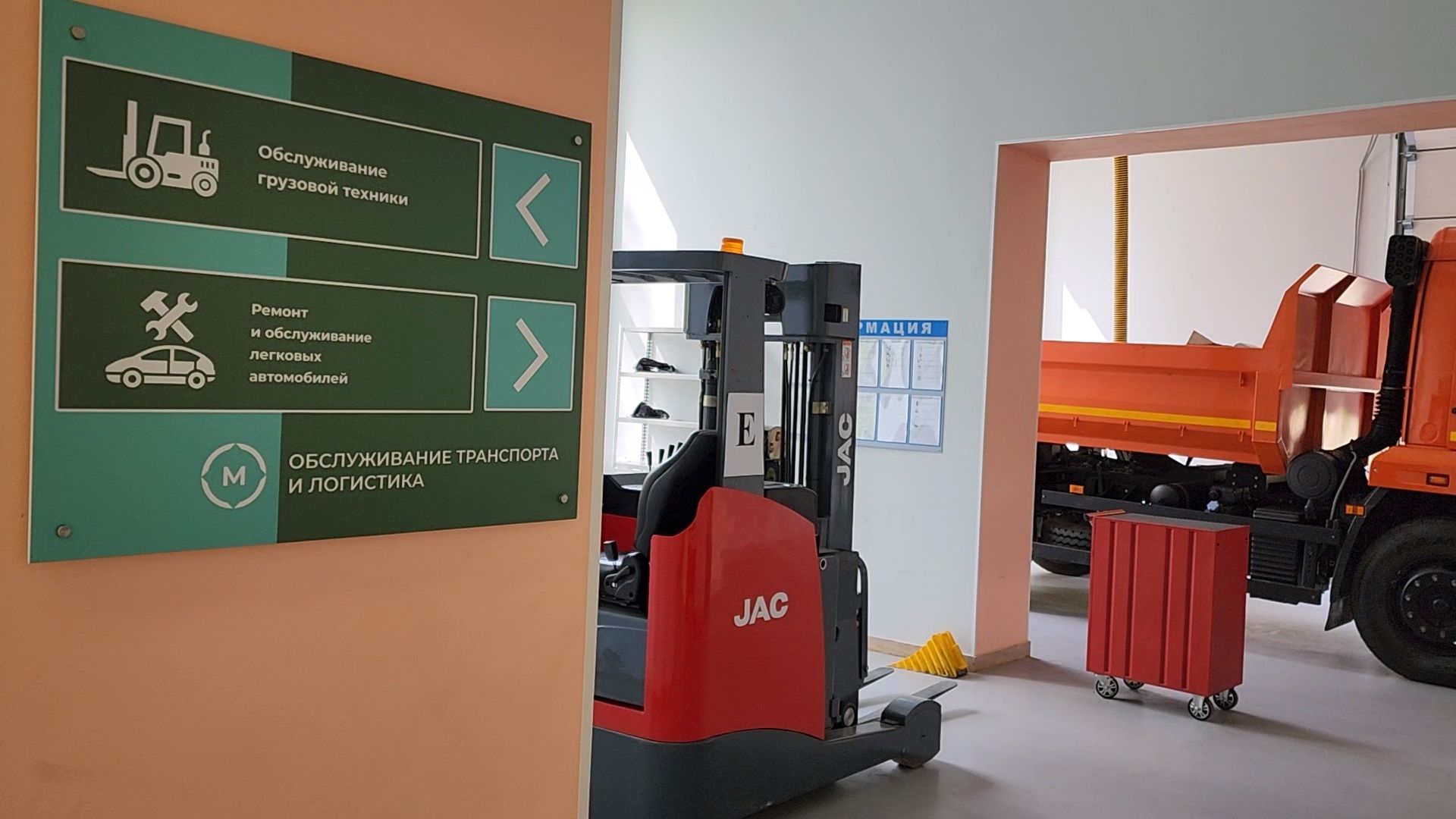 раменское, образование,раменский дорожно-строительный техникум, студент раменского дорожно-строительного техникума стал серебряным призером чемпионата профессионалы-2025 ,