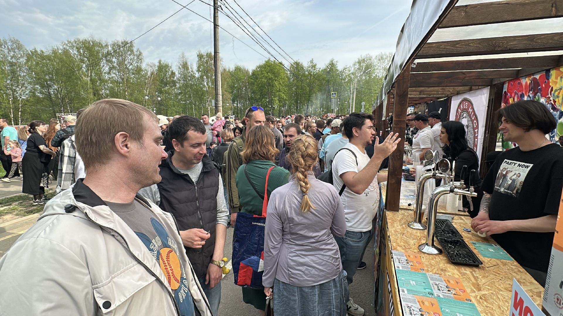 клин, культура, фестивали, подмосковье,