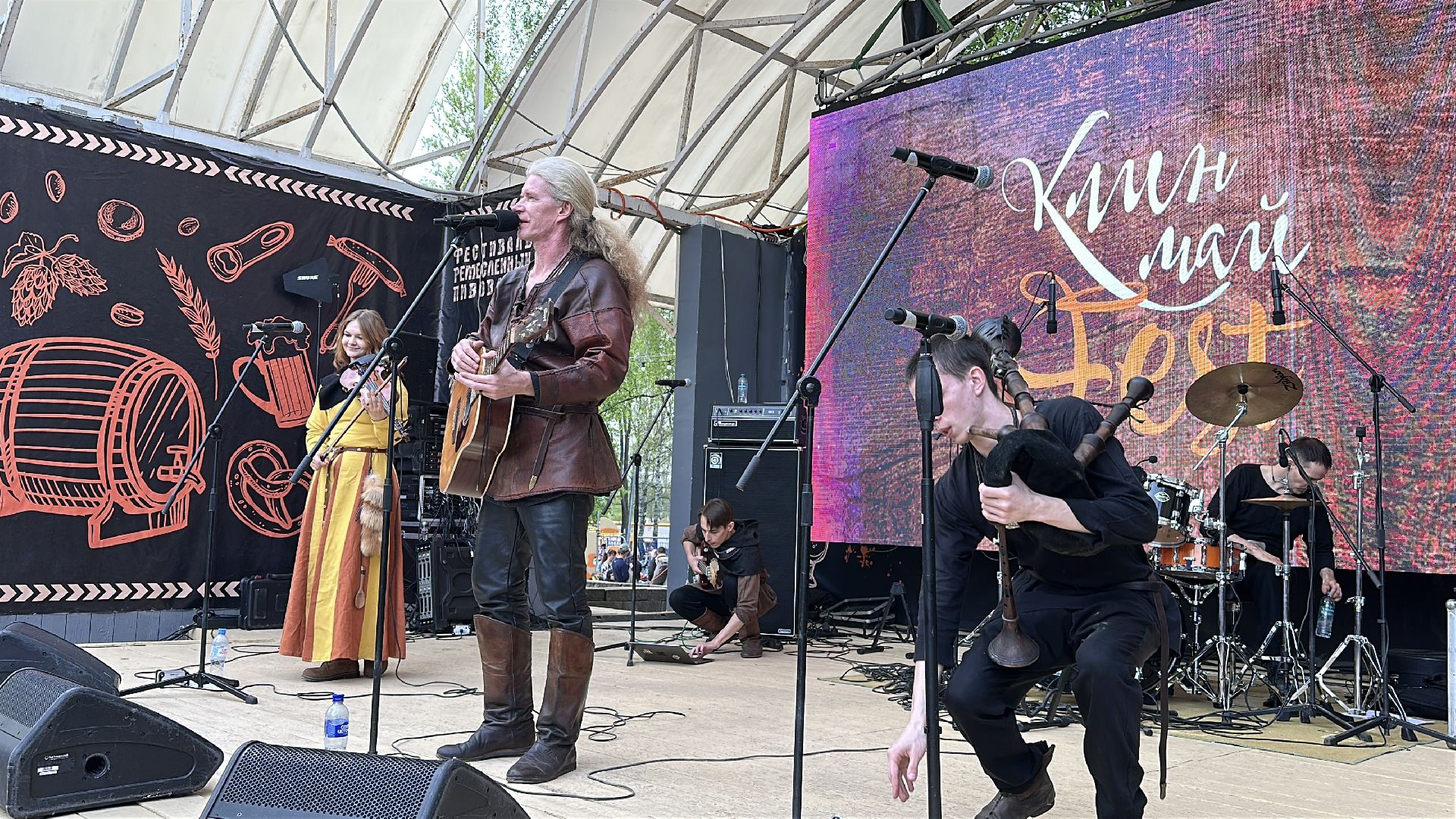 клин, культура, фестивали, подмосковье,