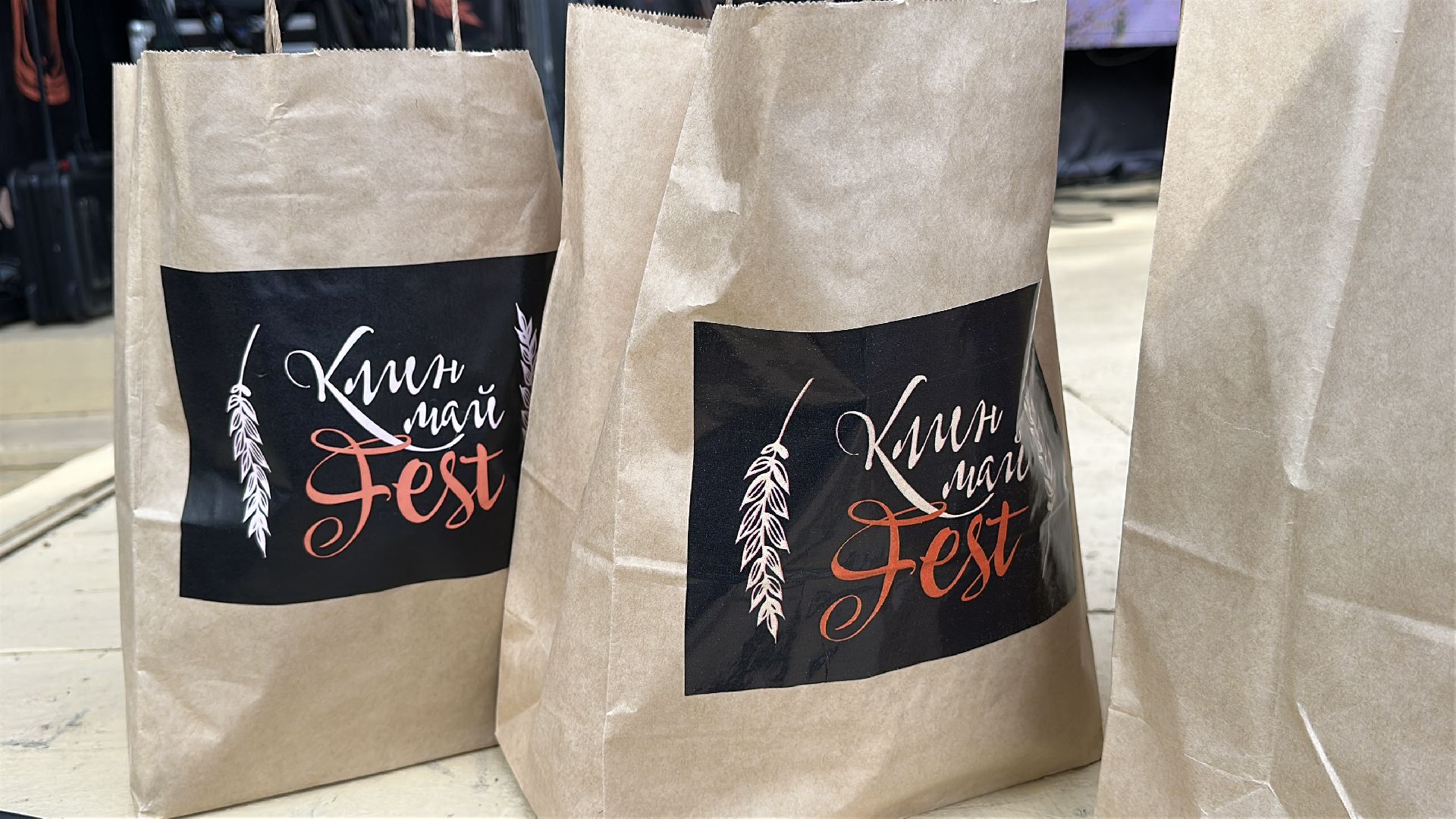 клин, культура, фестивали, подмосковье,