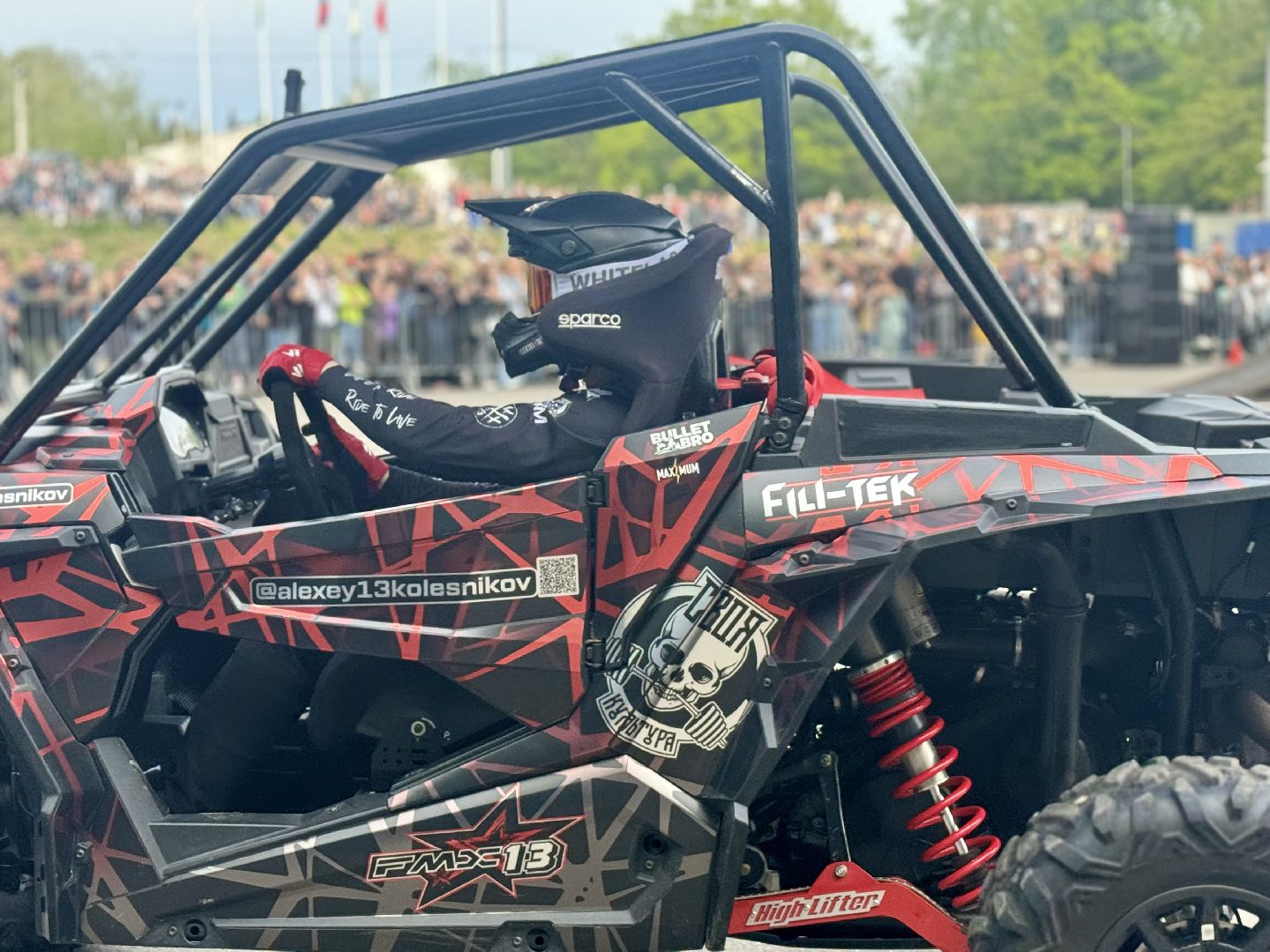 мотофристайл-шоу, команда fmx13, мотоциклисты, ленинский городской округ,