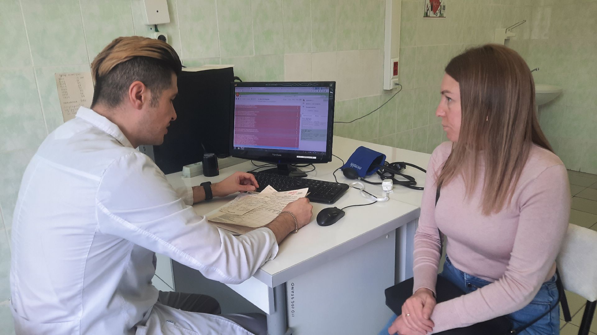 Диспансеризация, Наро-Фоминск, профилактика заболеваний