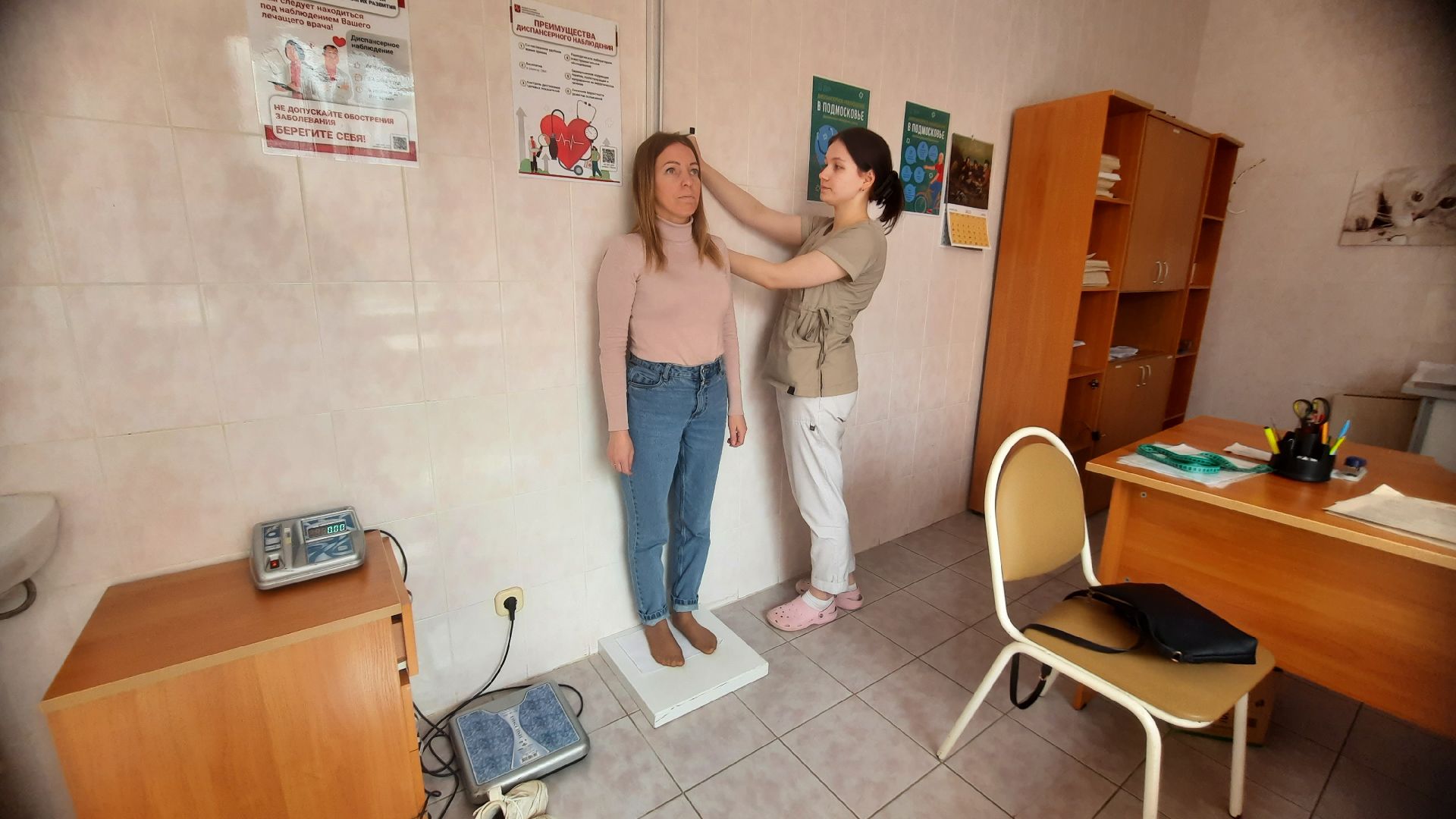 Диспансеризация, Наро-Фоминск, профилактика заболеваний