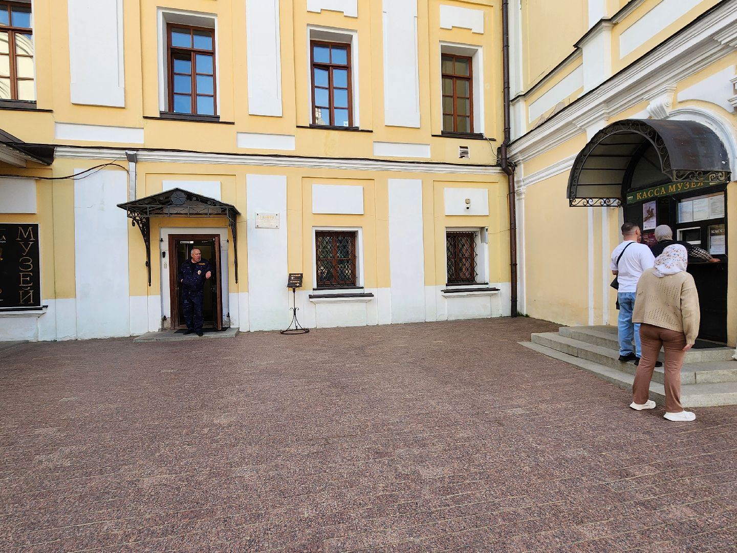 сергиев посад, троице-сергиева лавра, сергиево-посадский музей-заповедник, ризница, археологические находки,