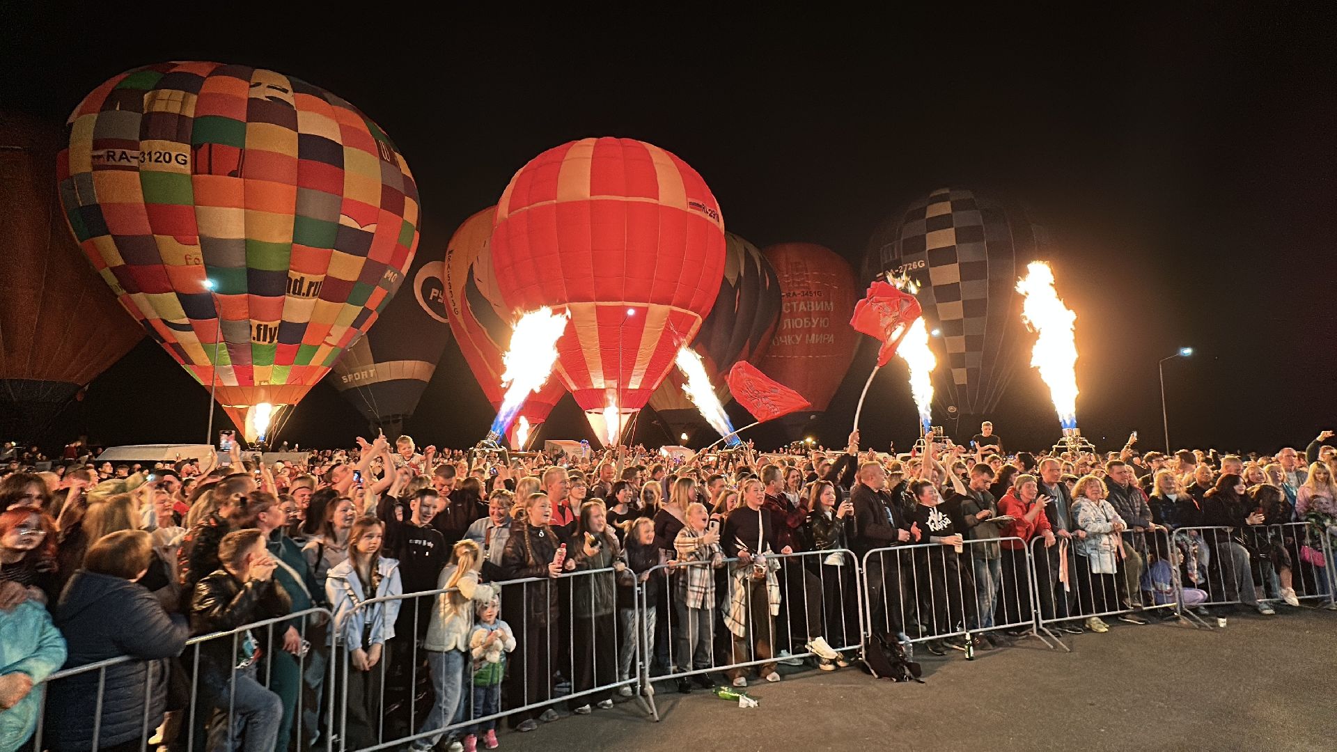 клин, общество, фестивали, аэростаты, культура, подмосковье,