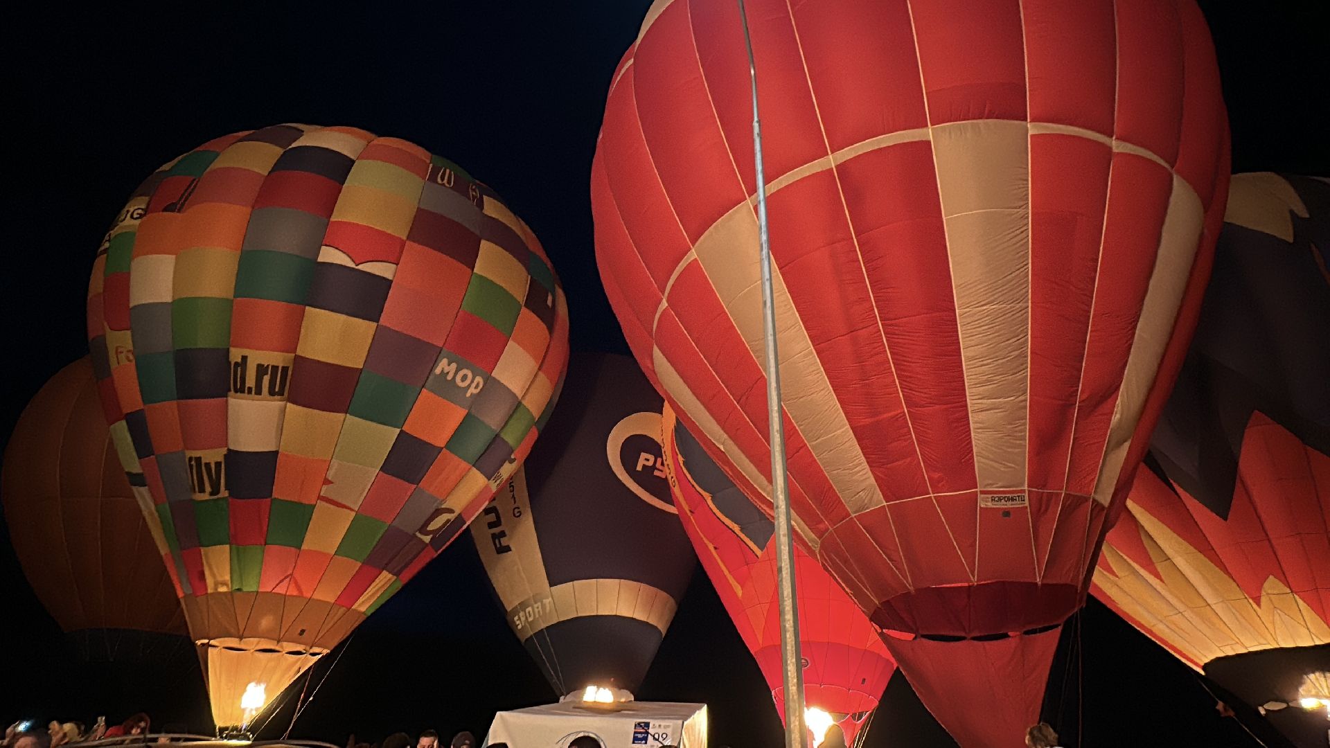 клин, общество, фестивали, аэростаты, культура, подмосковье,