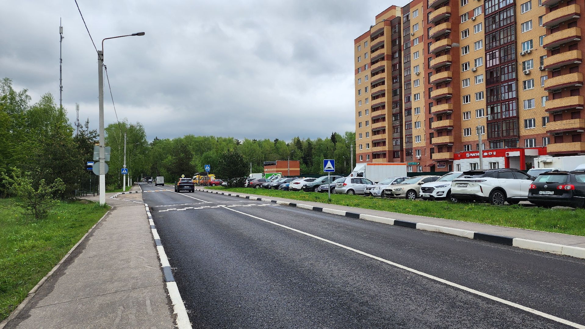ремонт, дороги, ремонт дорог, поселок зеленый, богородский городской округ,