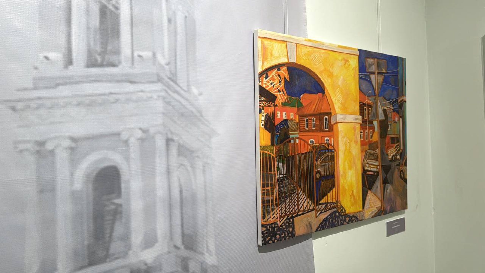 музей, картинная галерея, Коломна, vr-очки,