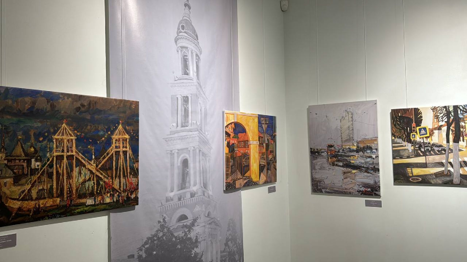 музей, картинная галерея, Коломна, vr-очки,