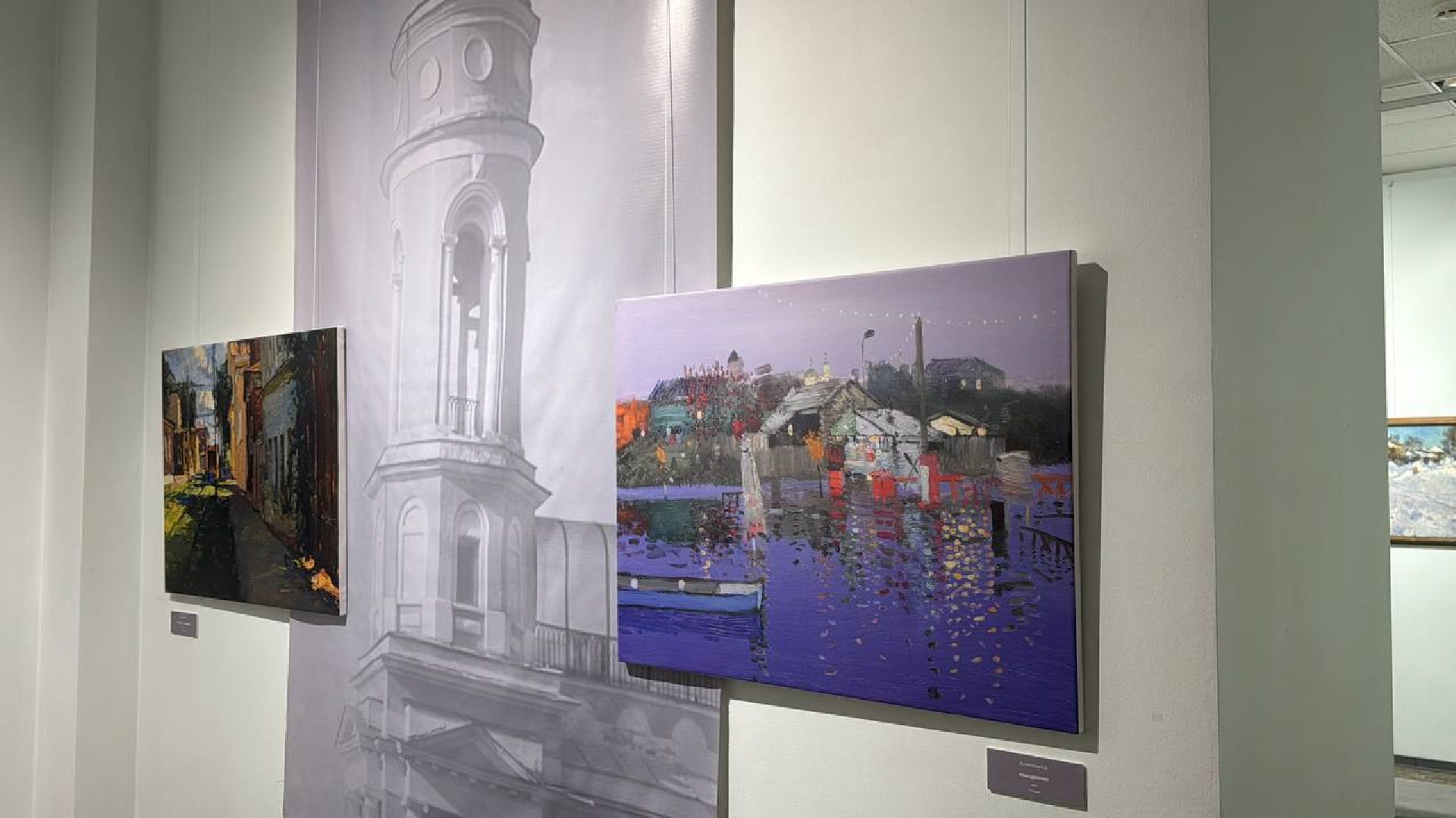 музей, картинная галерея, Коломна, vr-очки,