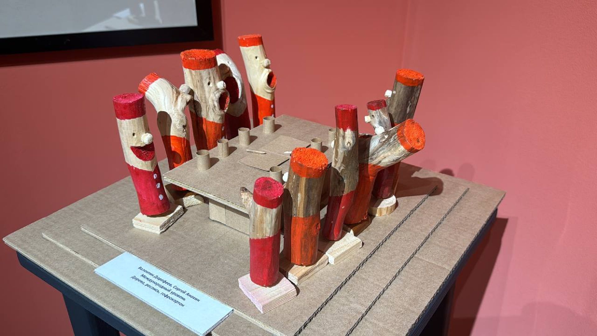 ночь музеев, выставки, экспозиция, концерт,