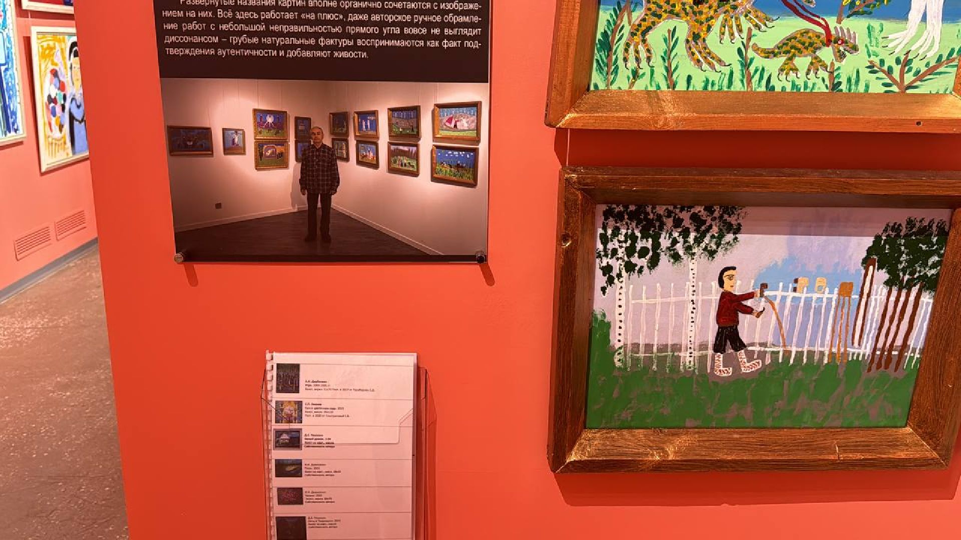 ночь музеев, выставки, экспозиция, концерт,