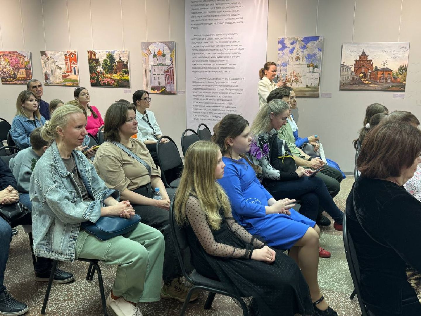 ночь музеев, выставки, экспозиция, концерт,