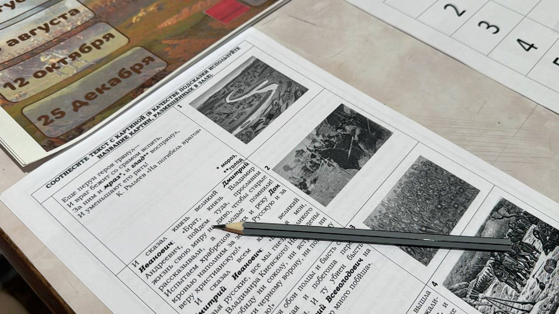 ночь музеев, выставки, экспозиция, концерт,