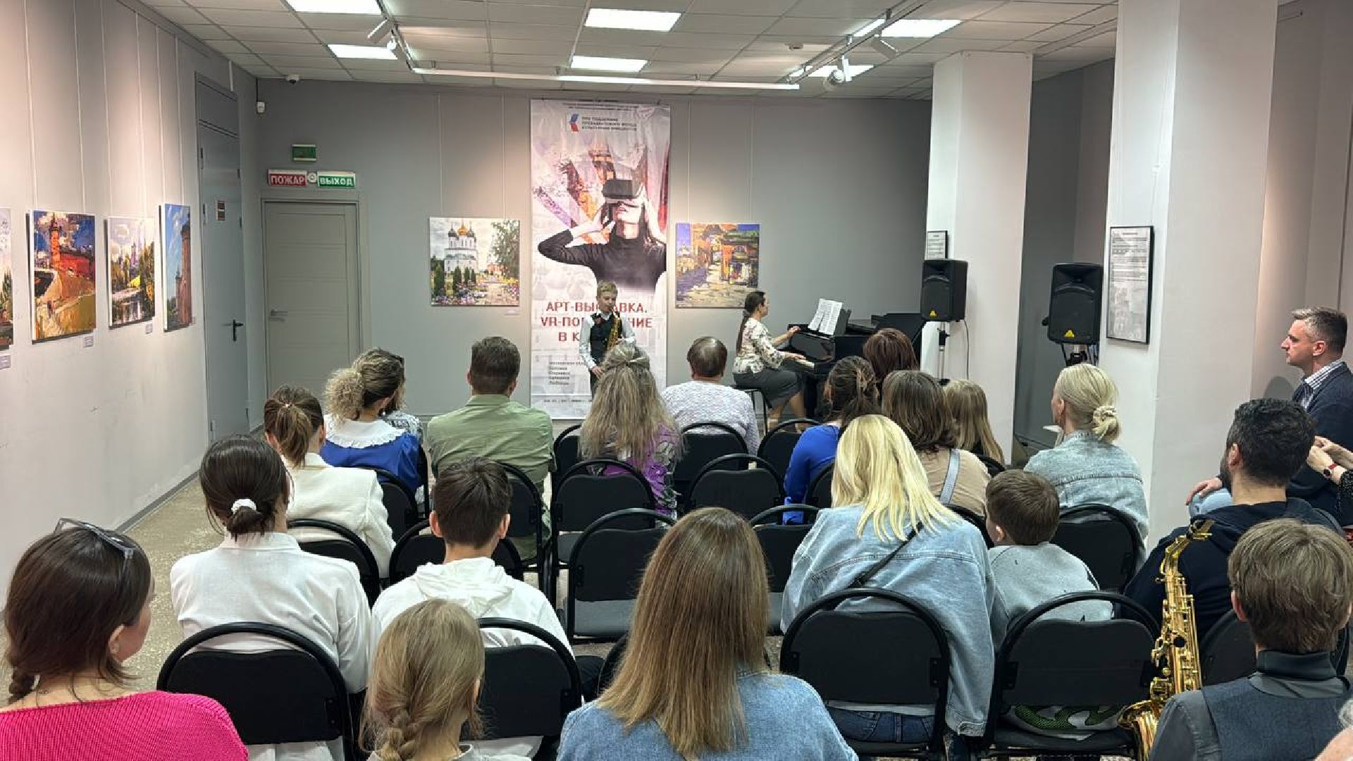 ночь музеев, выставки, экспозиция, концерт,