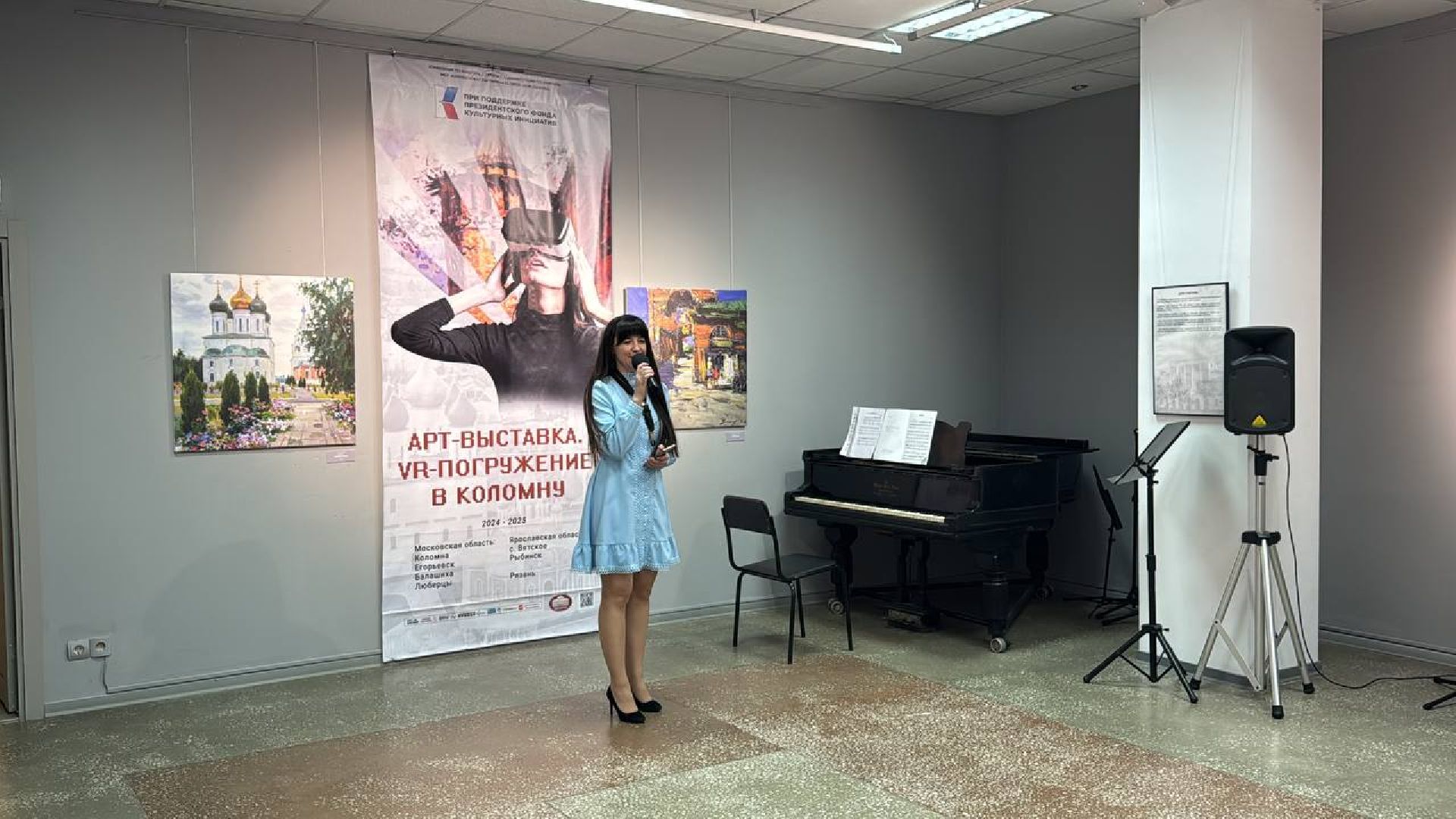 ночь музеев, выставки, экспозиция, концерт,