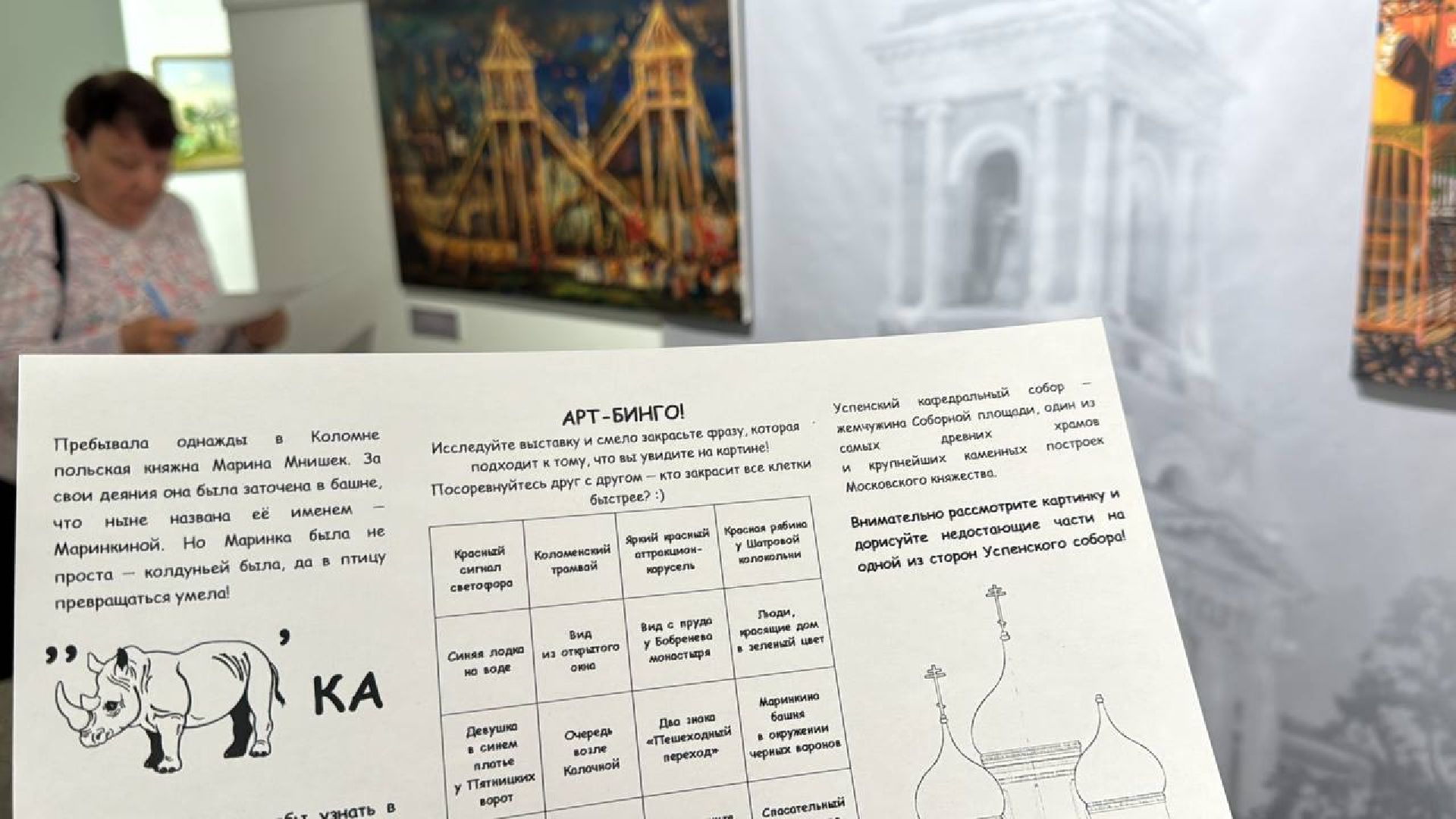 ночь музеев, выставки, экспозиция, концерт,