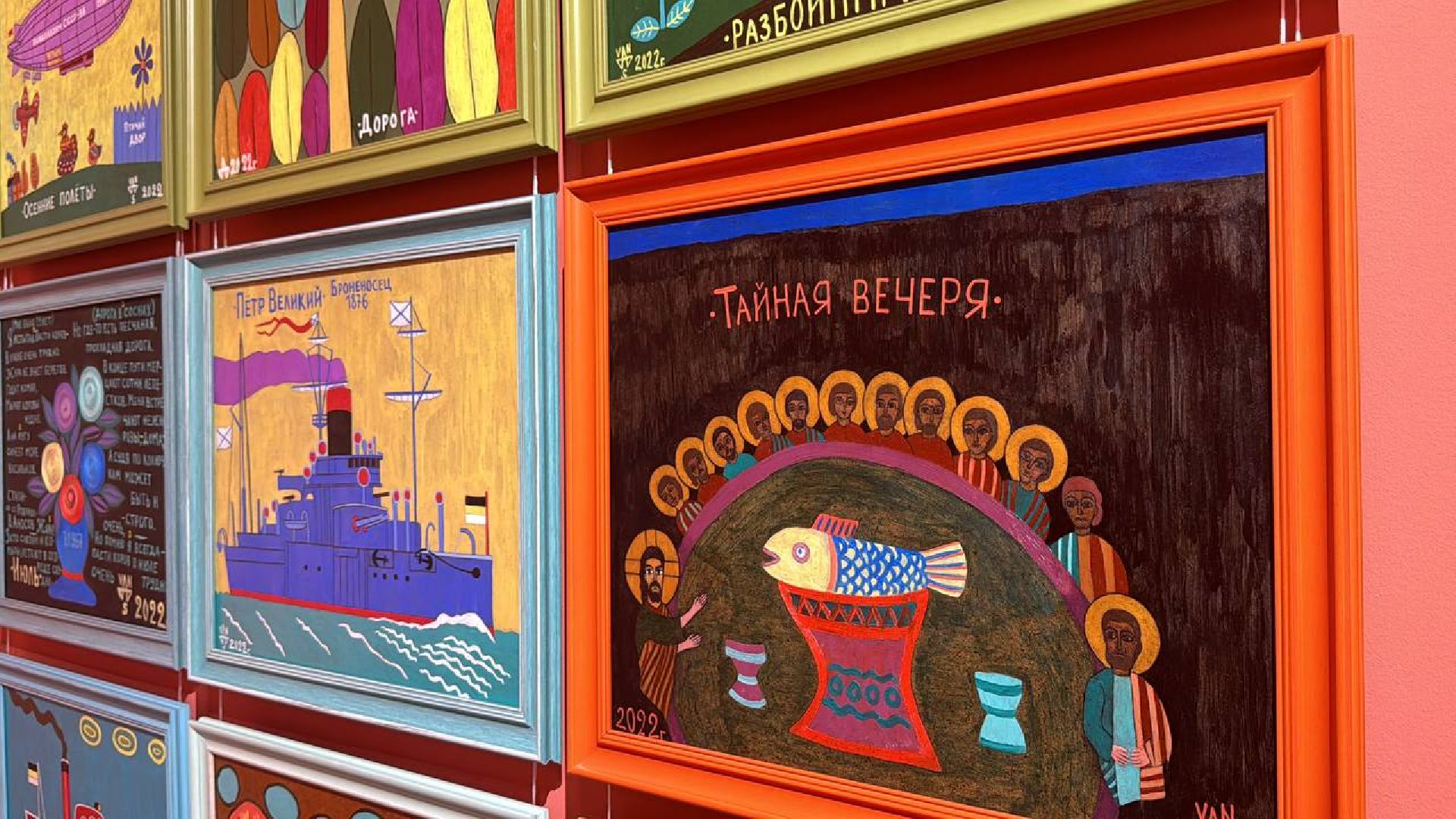 ночь музеев, выставки, экспозиция, концерт,