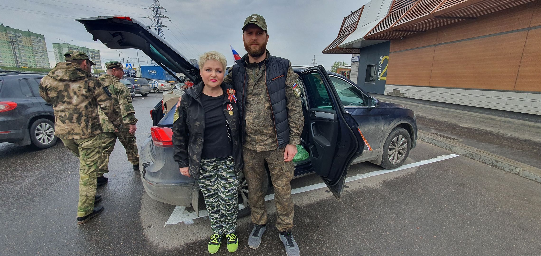 Газманов, гитары, Домодедово