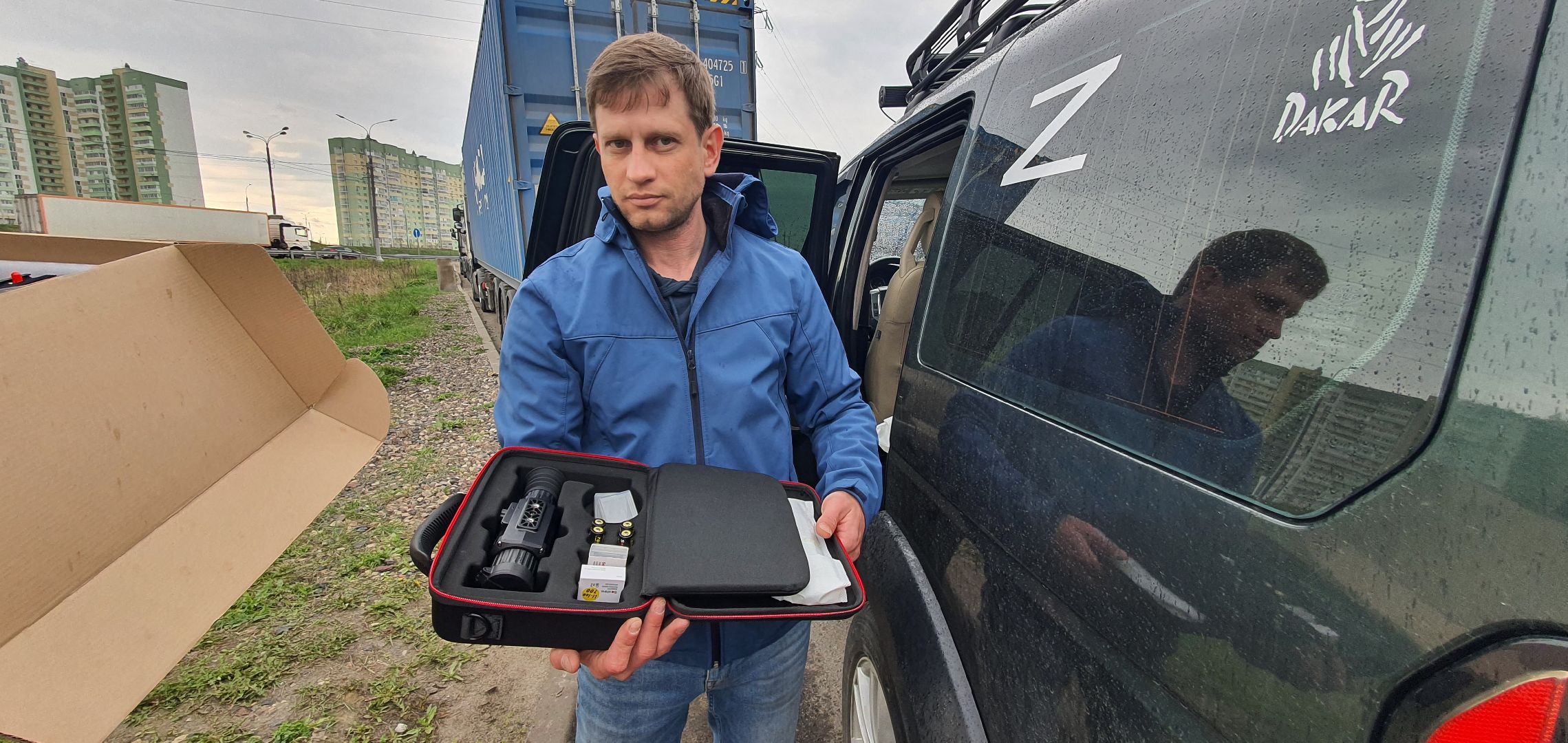 Газманов, гитары, Домодедово