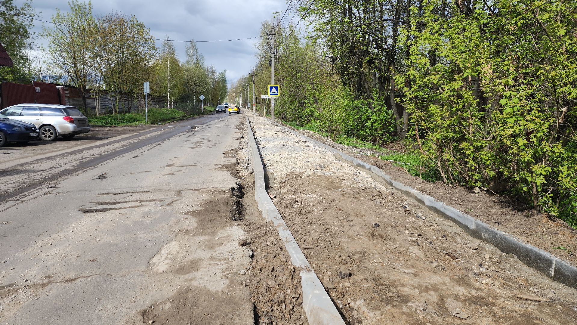 вертикалки, пушкино, заветы ильича, микрорайон, ремонт дороги, губернаторская программа,