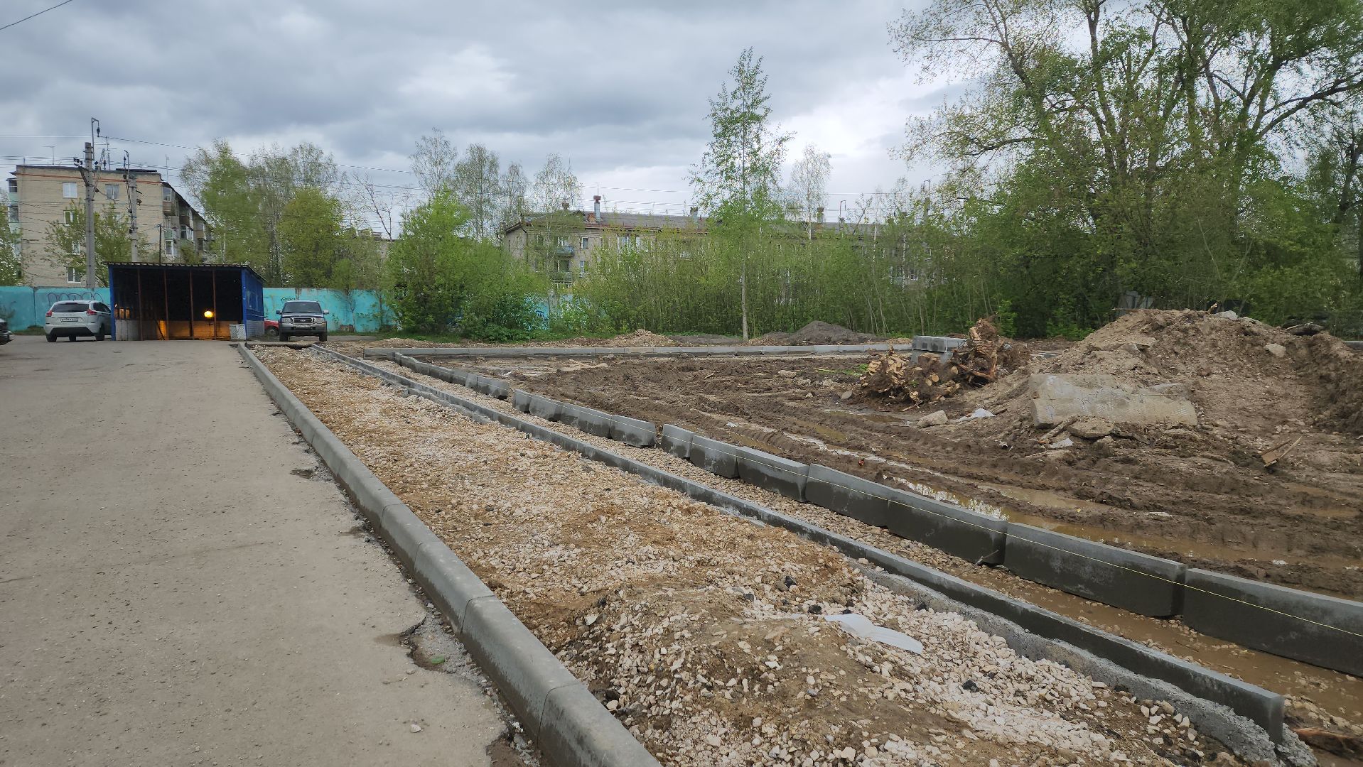 вертикалки, пушкино, заветы ильича, микрорайон, ремонт дороги, губернаторская программа,