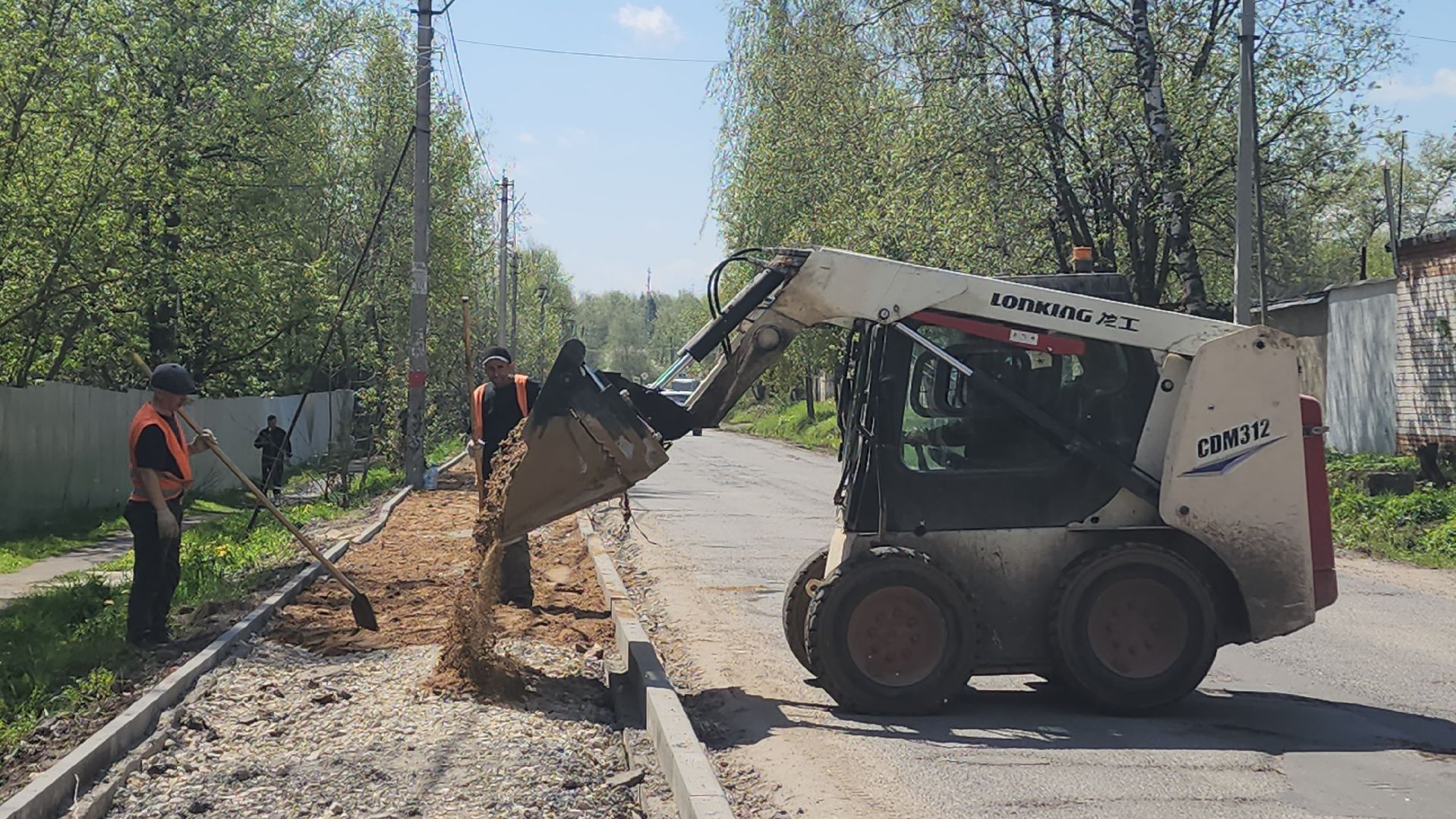 вертикалки, пушкино, заветы ильича, микрорайон, ремонт дороги, губернаторская программа,