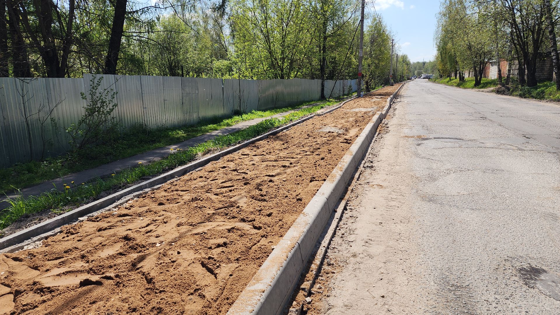 вертикалки, пушкино, заветы ильича, микрорайон, ремонт дороги, губернаторская программа,