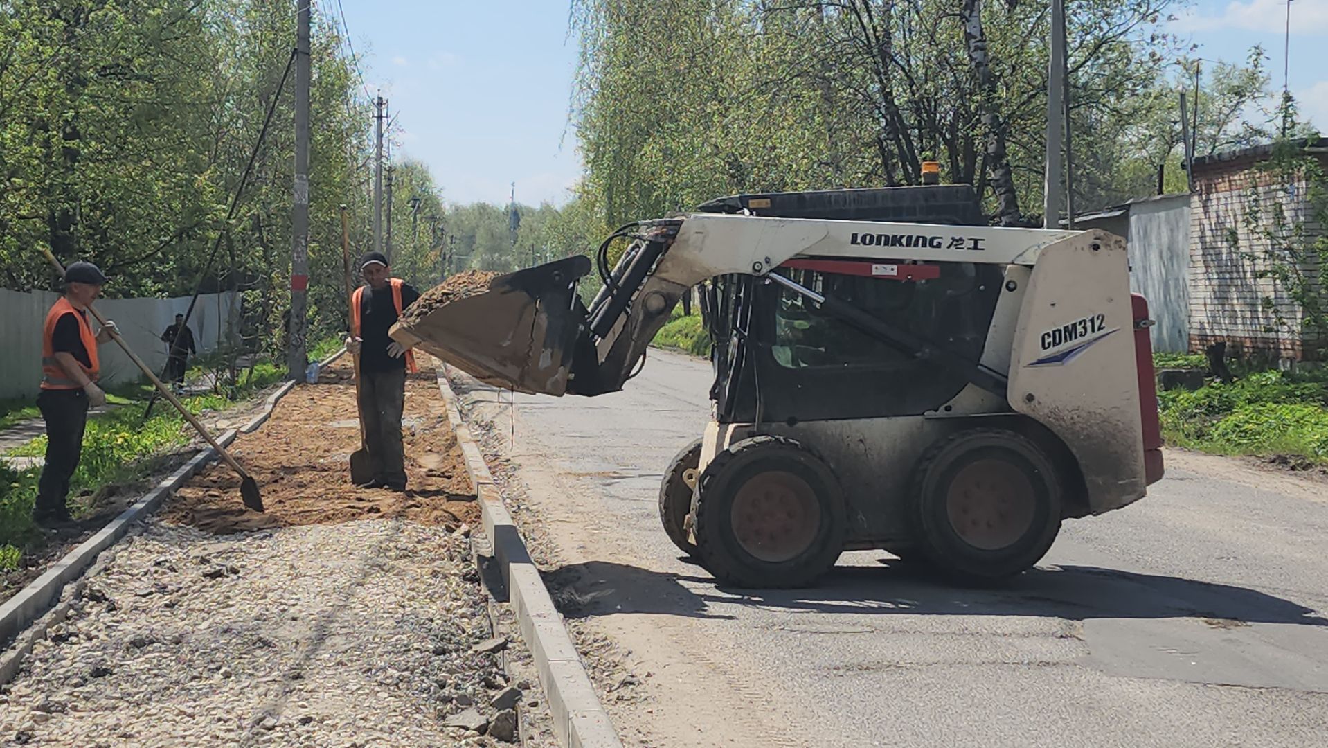 вертикалки, пушкино, заветы ильича, микрорайон, ремонт дороги, губернаторская программа,