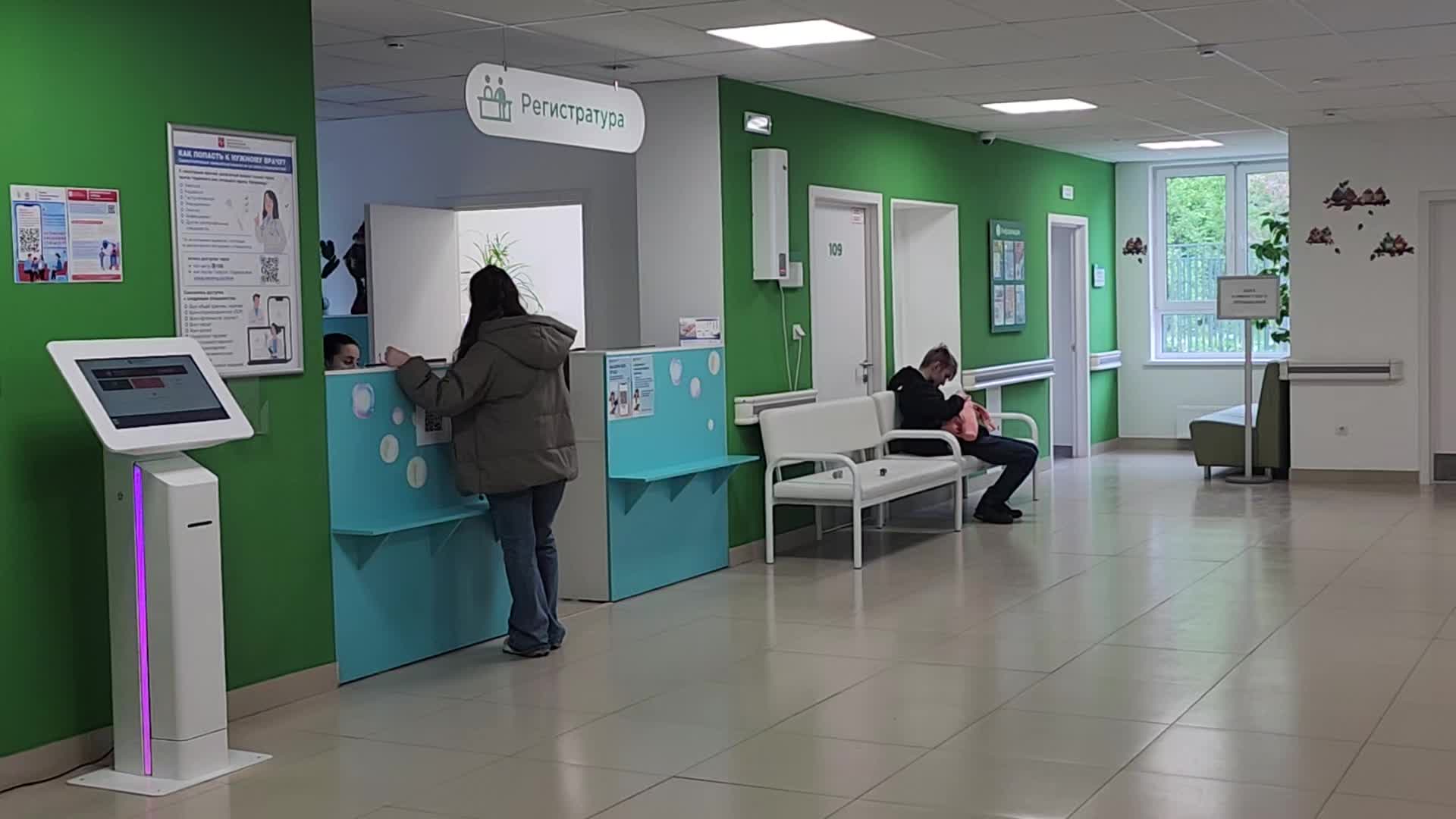 /mediabank_mount//71181/c6a4ae3b5374926b66691556f21dc1a2.jpg