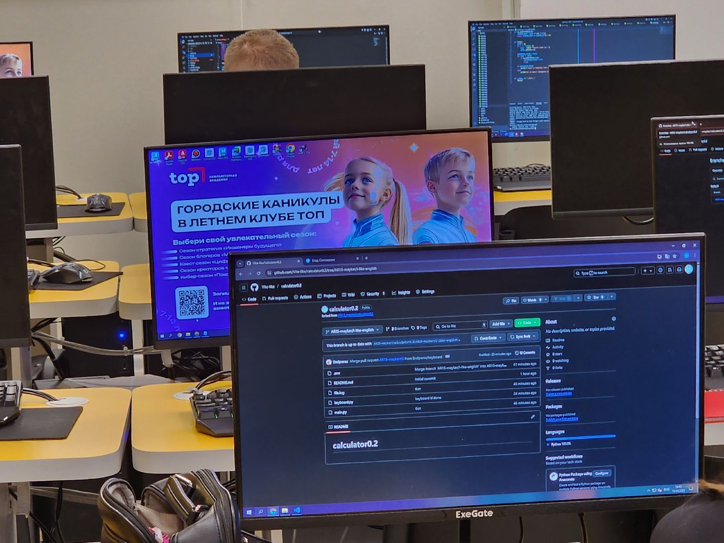 королёв, академия top в королеве, работа с нейросетями,