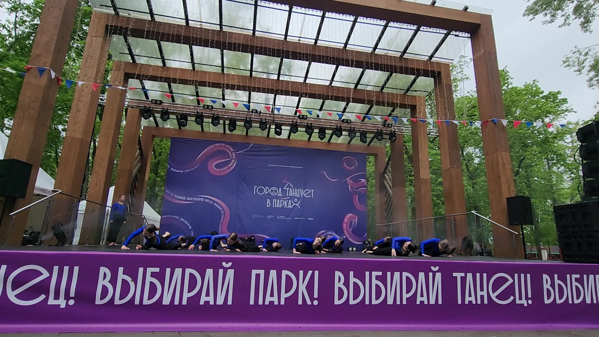 /mediabank_mount//71186/74b15e05a5712f4f8a39e09cd36bff65.jpg