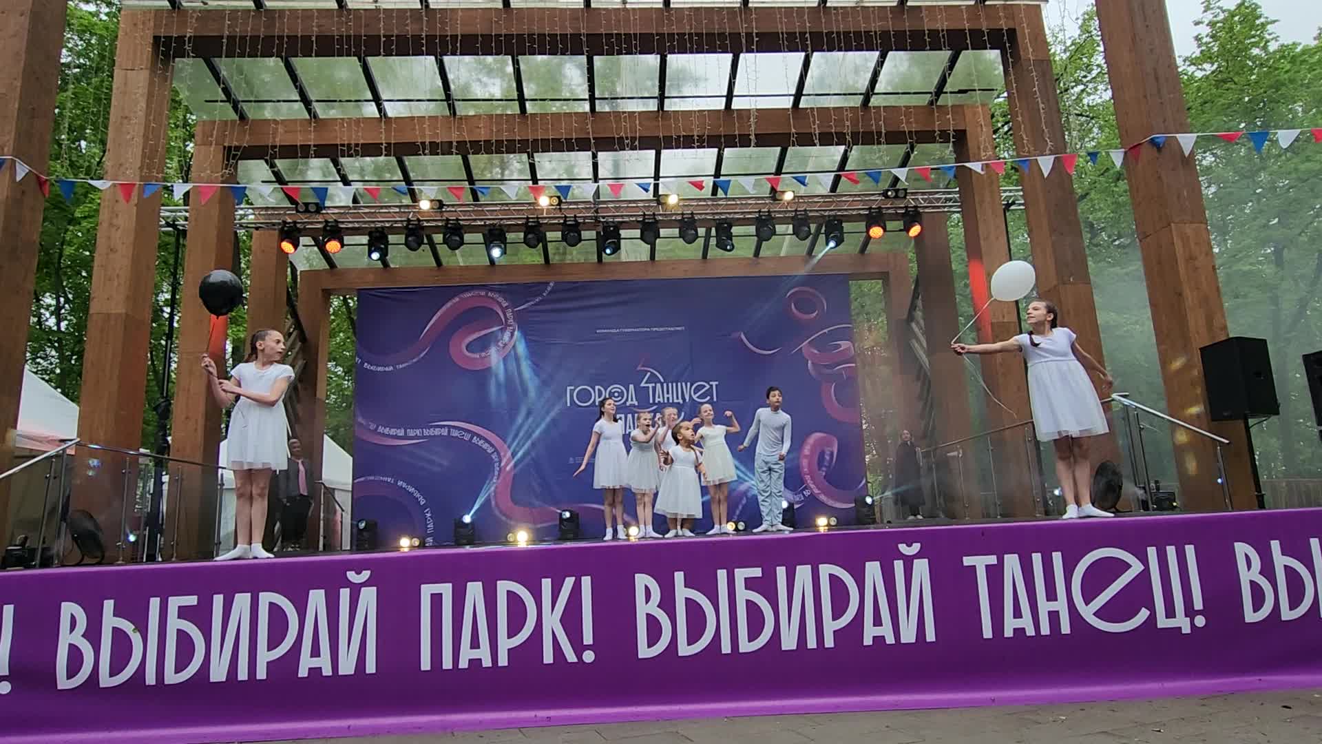 /mediabank_mount//71186/e9100bcd265821c146e9a39f0bc5bd05.jpg